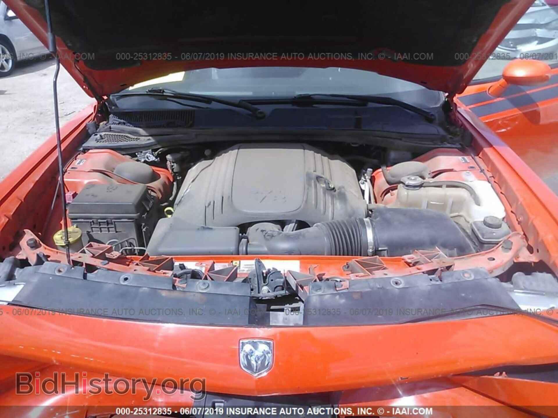 2009 DODGE CHALLENGER - VIN: 2B3LJ54T09H623561 - Фото 10