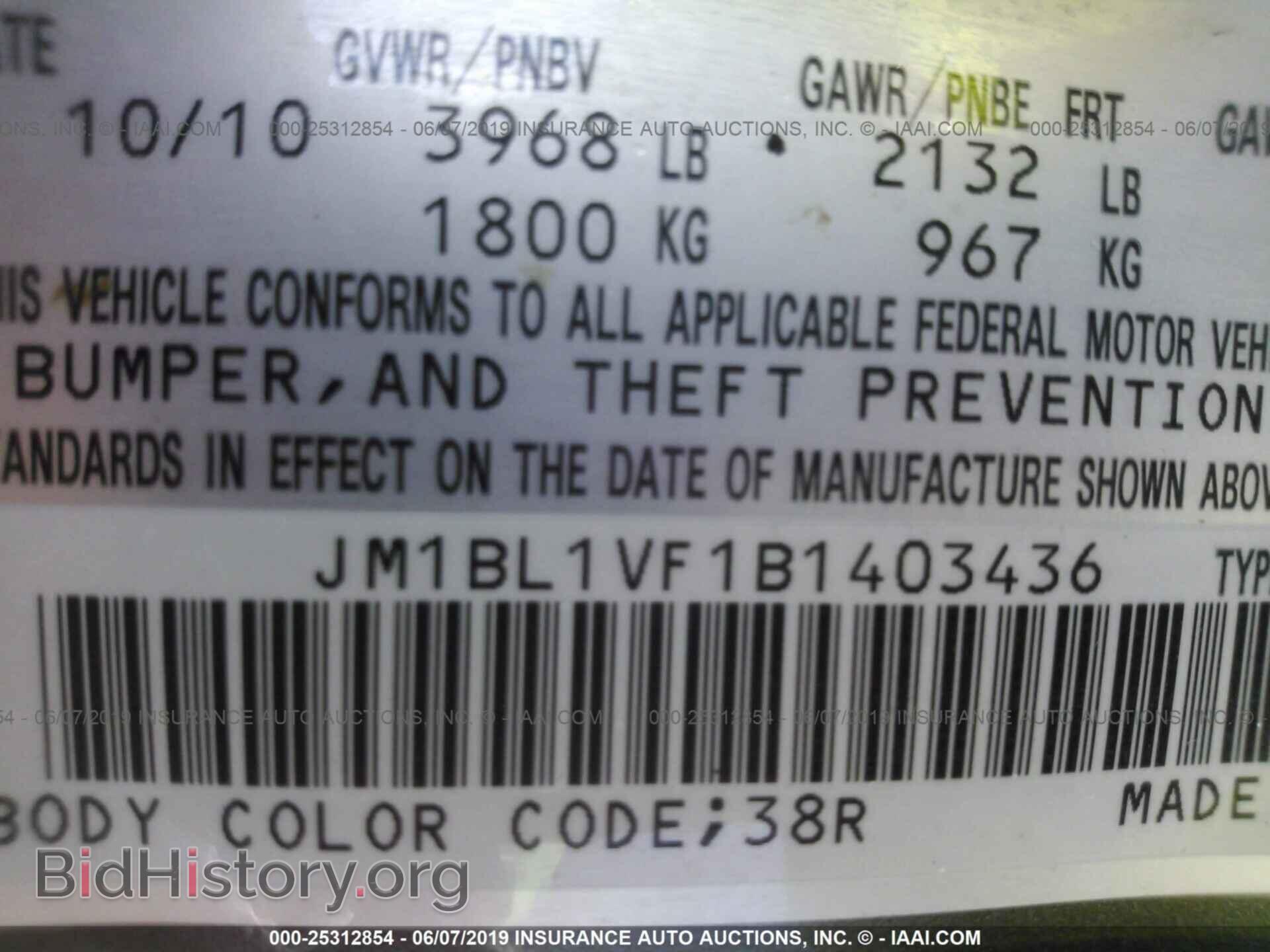 2011 MAZDA 3 - VIN: JM1BL1VF1B1403436 - Photo 9