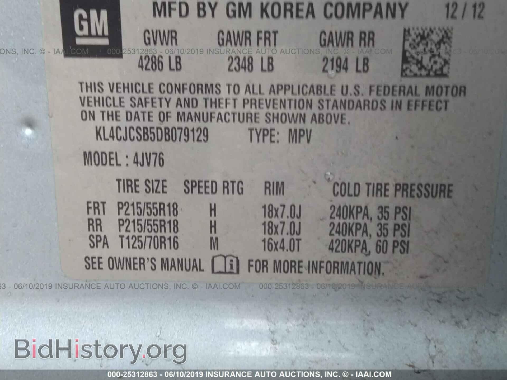 2013 BUICK ENCORE - VIN: KL4CJCSB5DB079129 - Photo 9