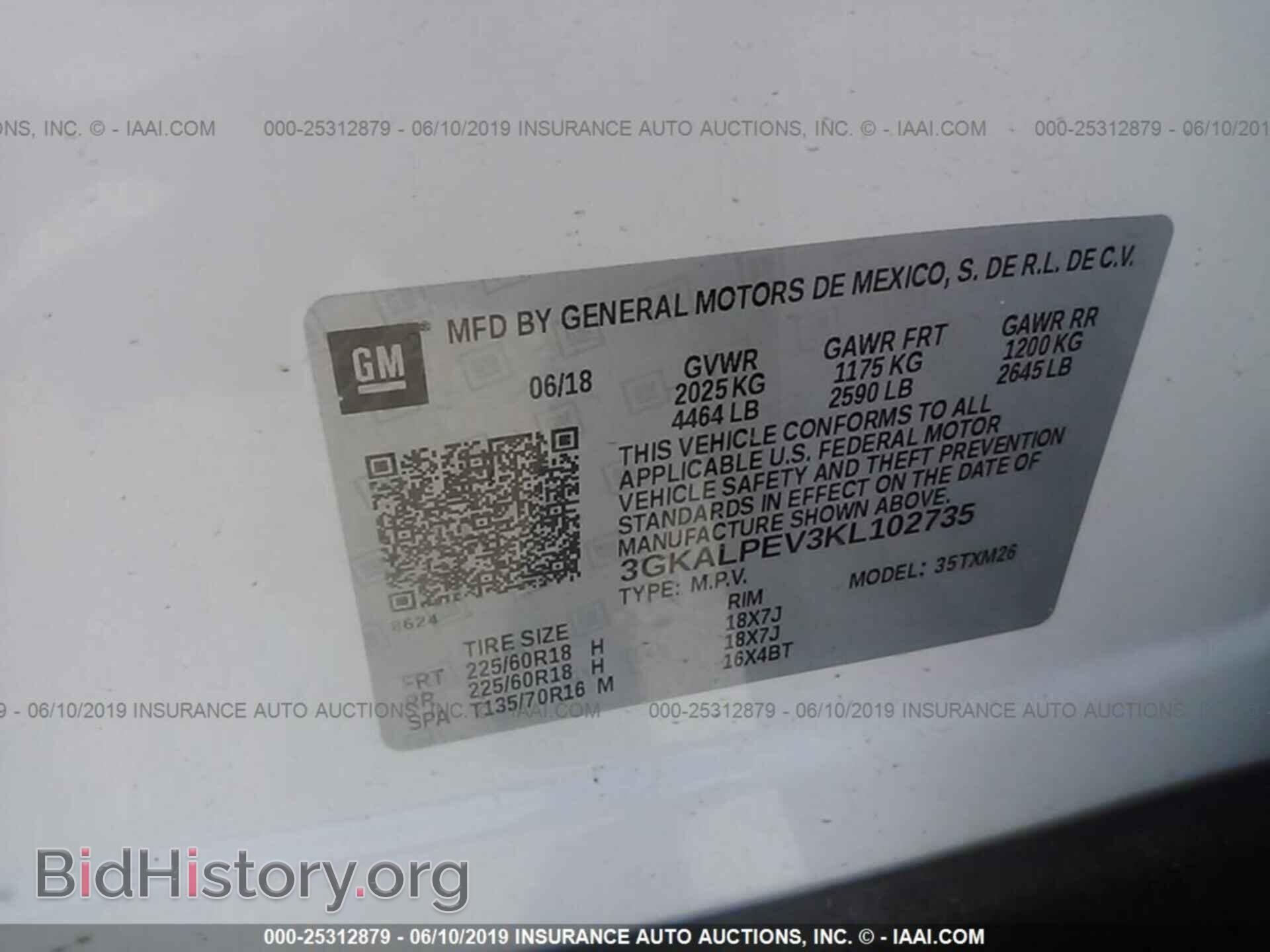 2019 GMC TERRAIN - VIN: 3GKALPEV3KL102735 - Фото 9