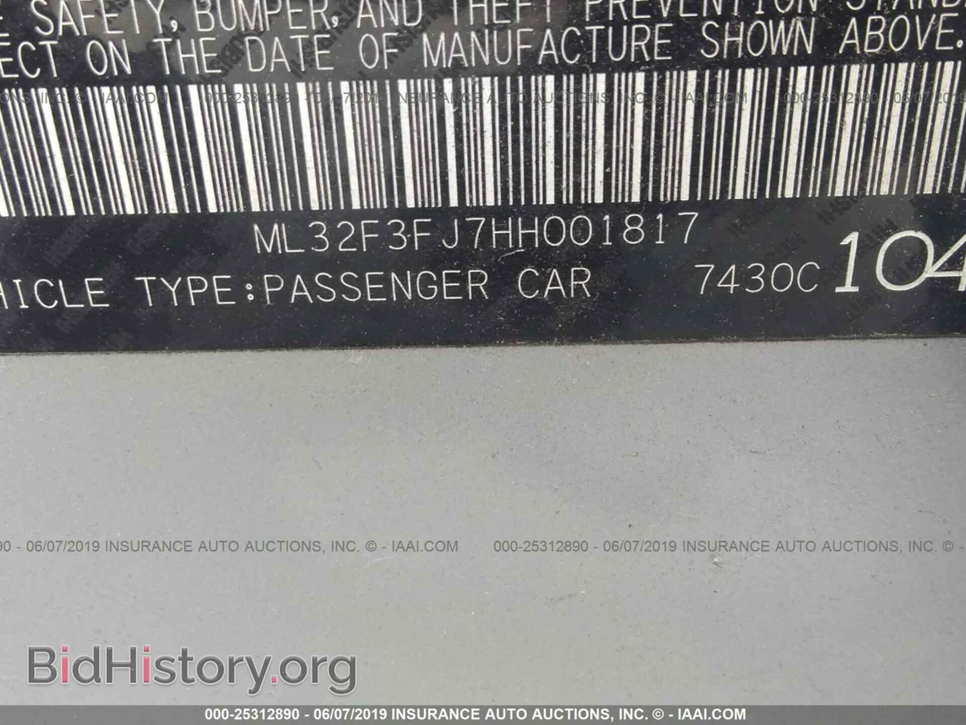 2017 MITSUBISHI MIRAGE - VIN: ML32F3FJ7HH001817 - Фото 9