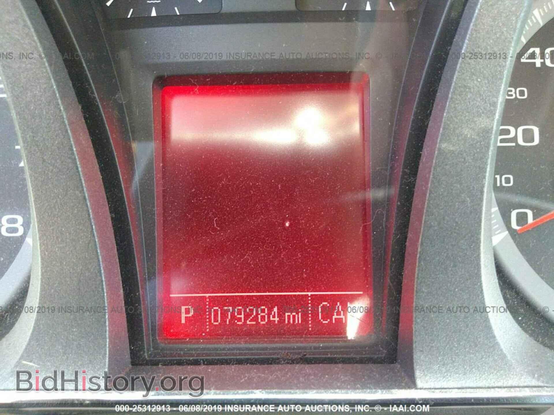 2014 GMC TERRAIN - VIN: 2GKALTEK4E6115730 - Photo 7