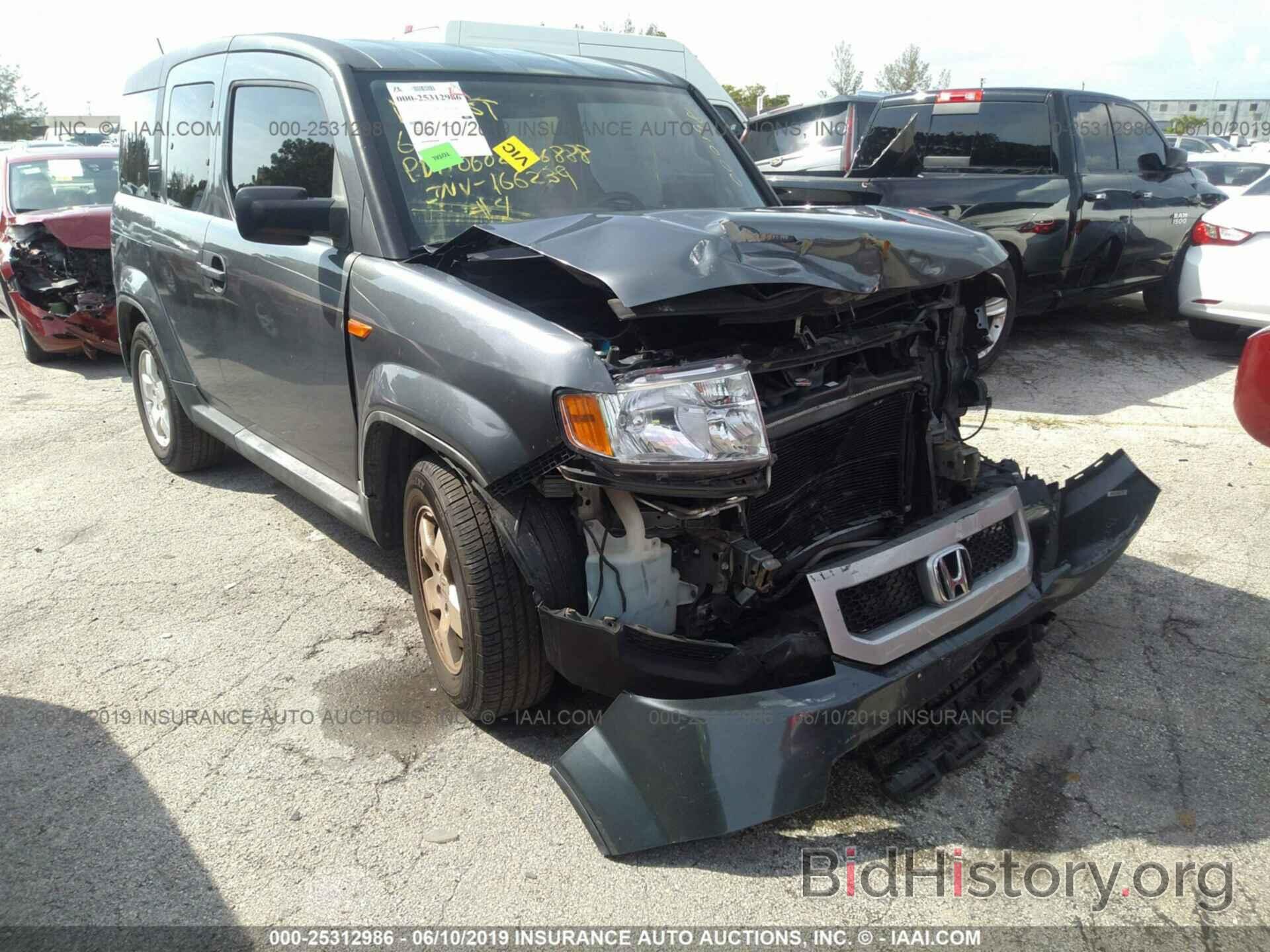 Photo 5J6YH1H39AL000198 - HONDA ELEMENT 2010