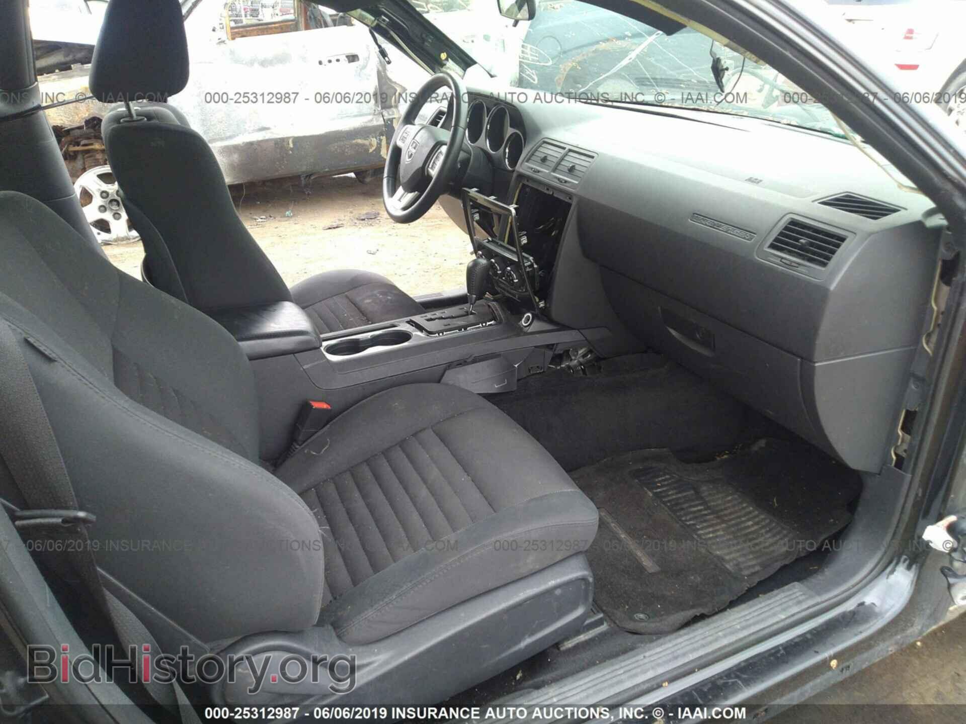 2014 DODGE CHALLENGER - VIN: 2C3CDYAG2EH311285 - Фото 5