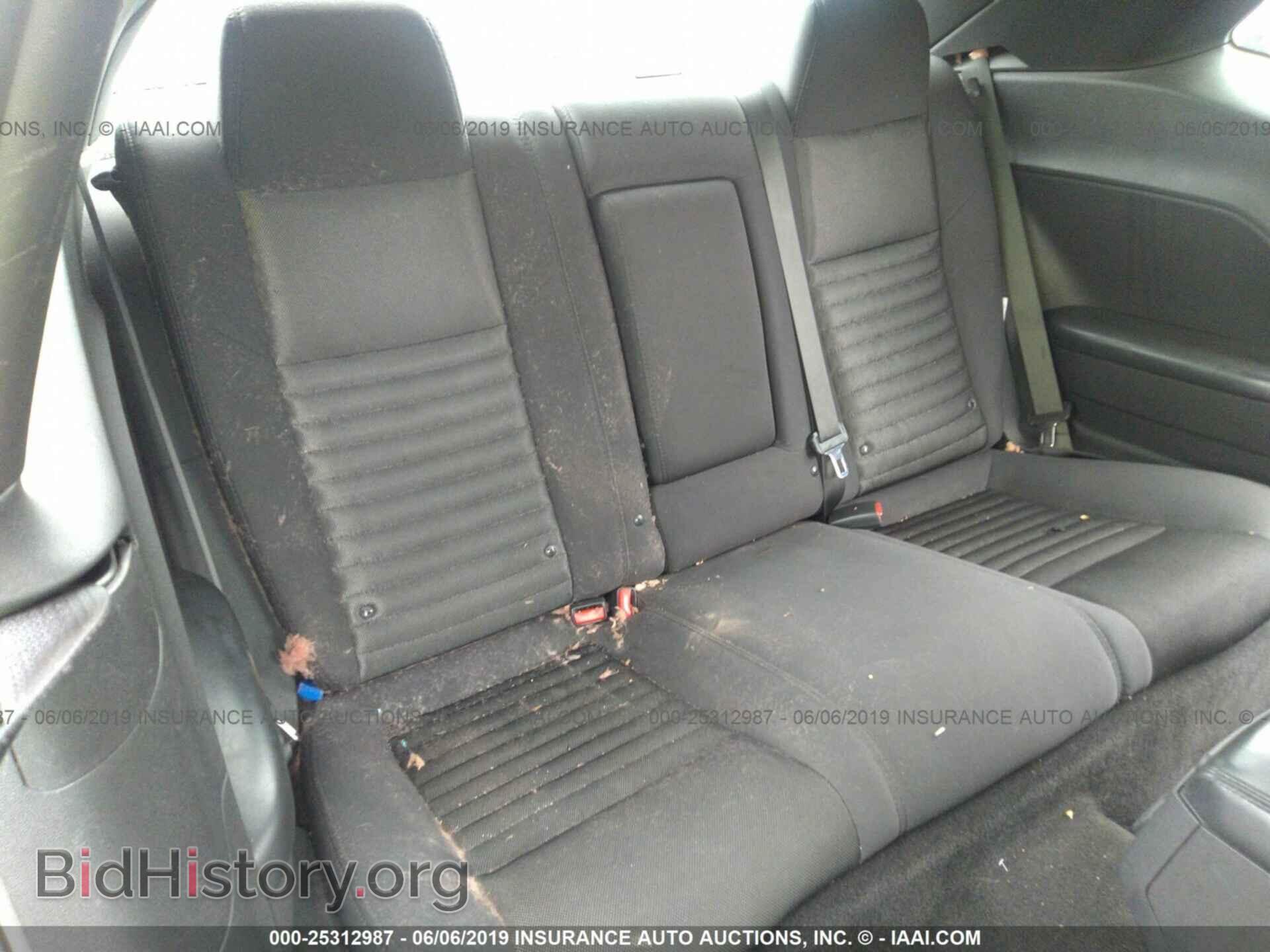 2014 DODGE CHALLENGER - VIN: 2C3CDYAG2EH311285 - Фото 8