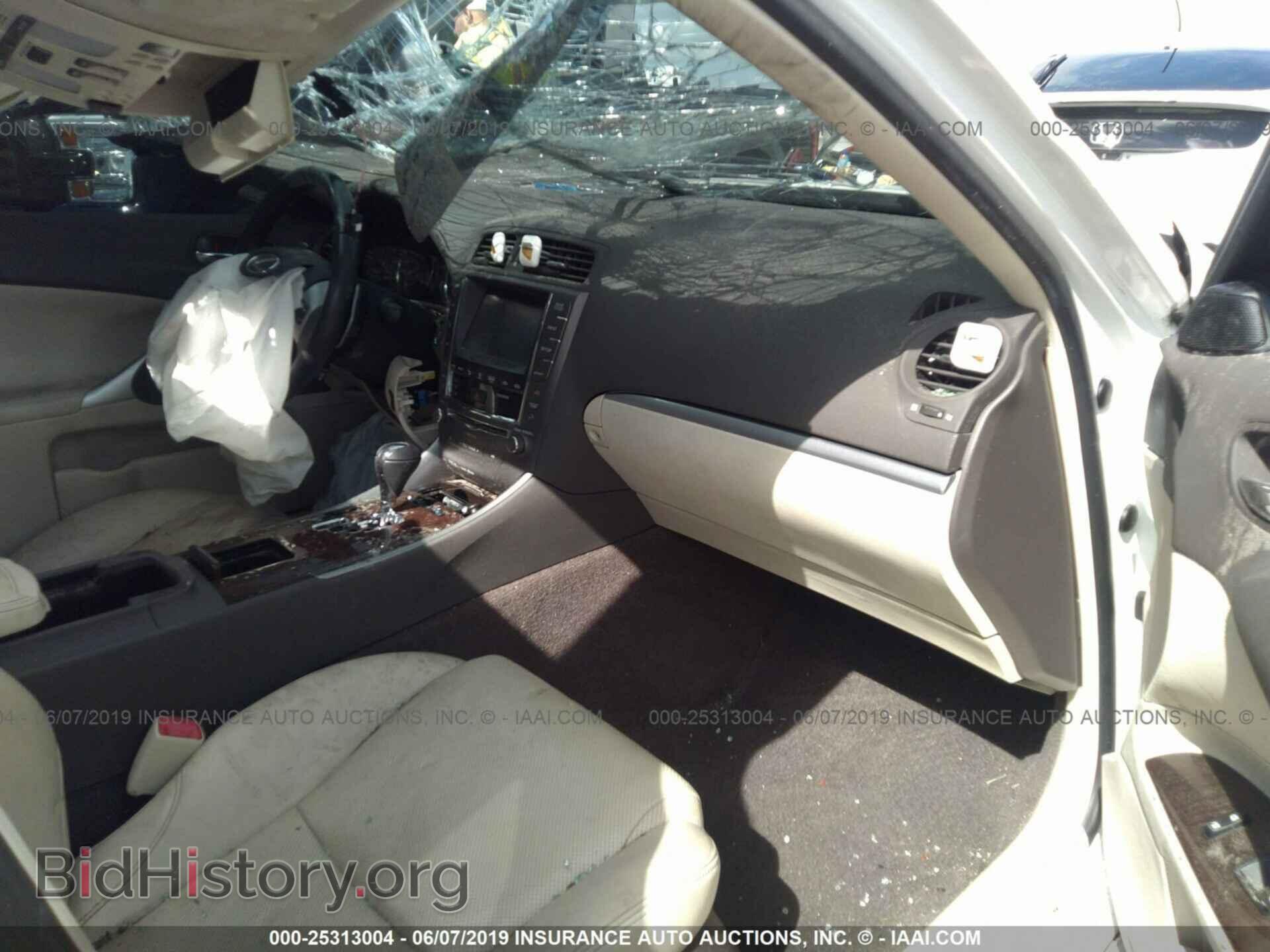 2013 LEXUS IS - VIN: JTHBF5C29D5189773 - Photo 5