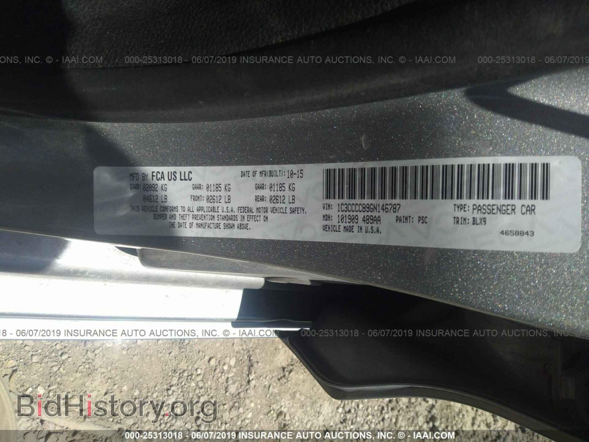 2016 CHRYSLER 200 - VIN: 1C3CCCCB9GN146787 - Фото 9