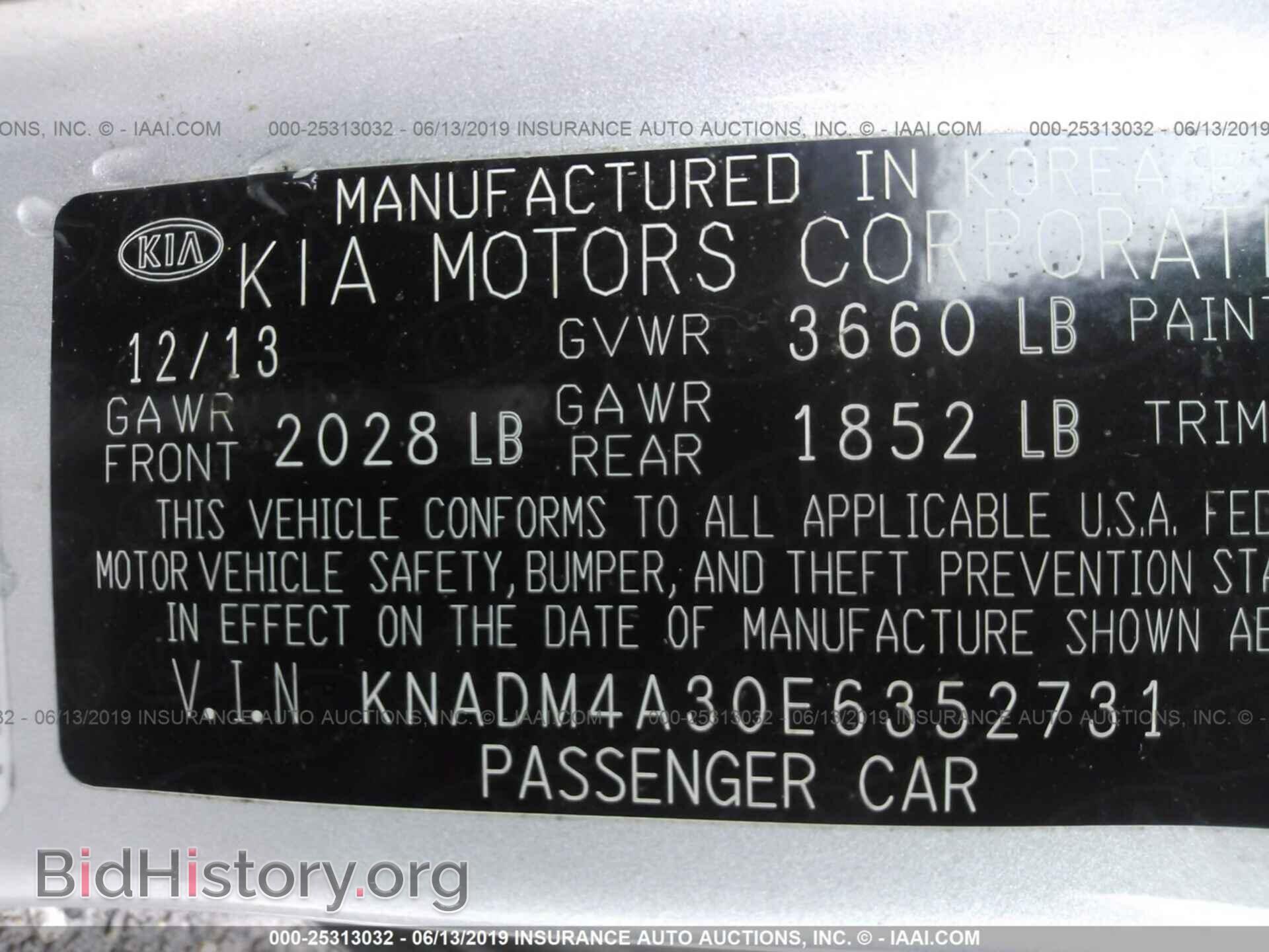 2014 KIA RIO - VIN: KNADM4A30E6352731 - Фото 9