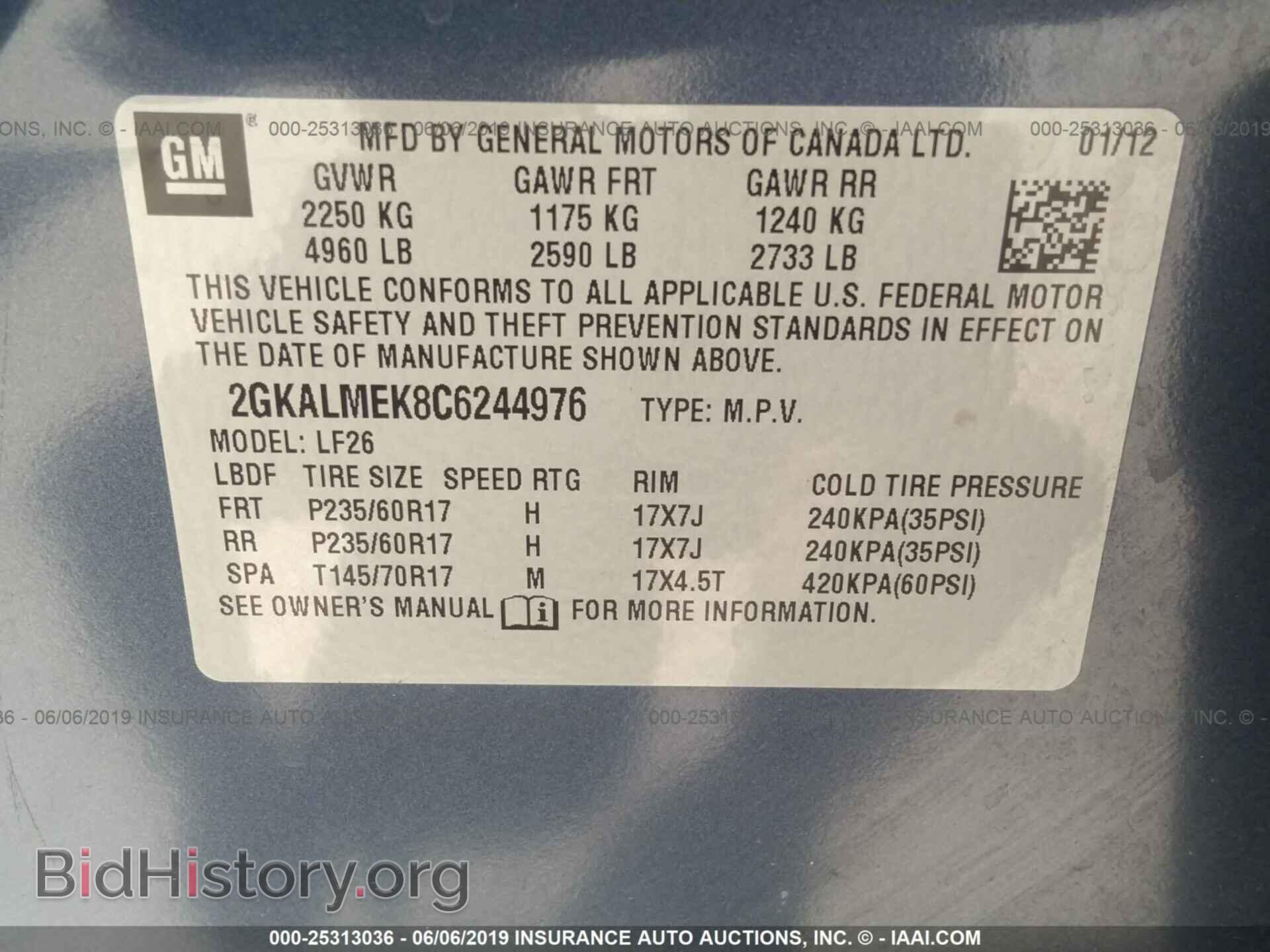 2012 GMC TERRAIN - VIN: 2GKALMEK8C6244976 - Фото 9