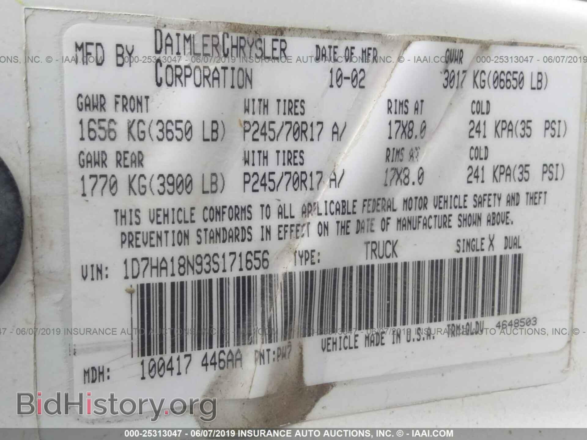 2003 DODGE RAM 1500 - VIN: 1D7HA18N93S171656 - Photo 9