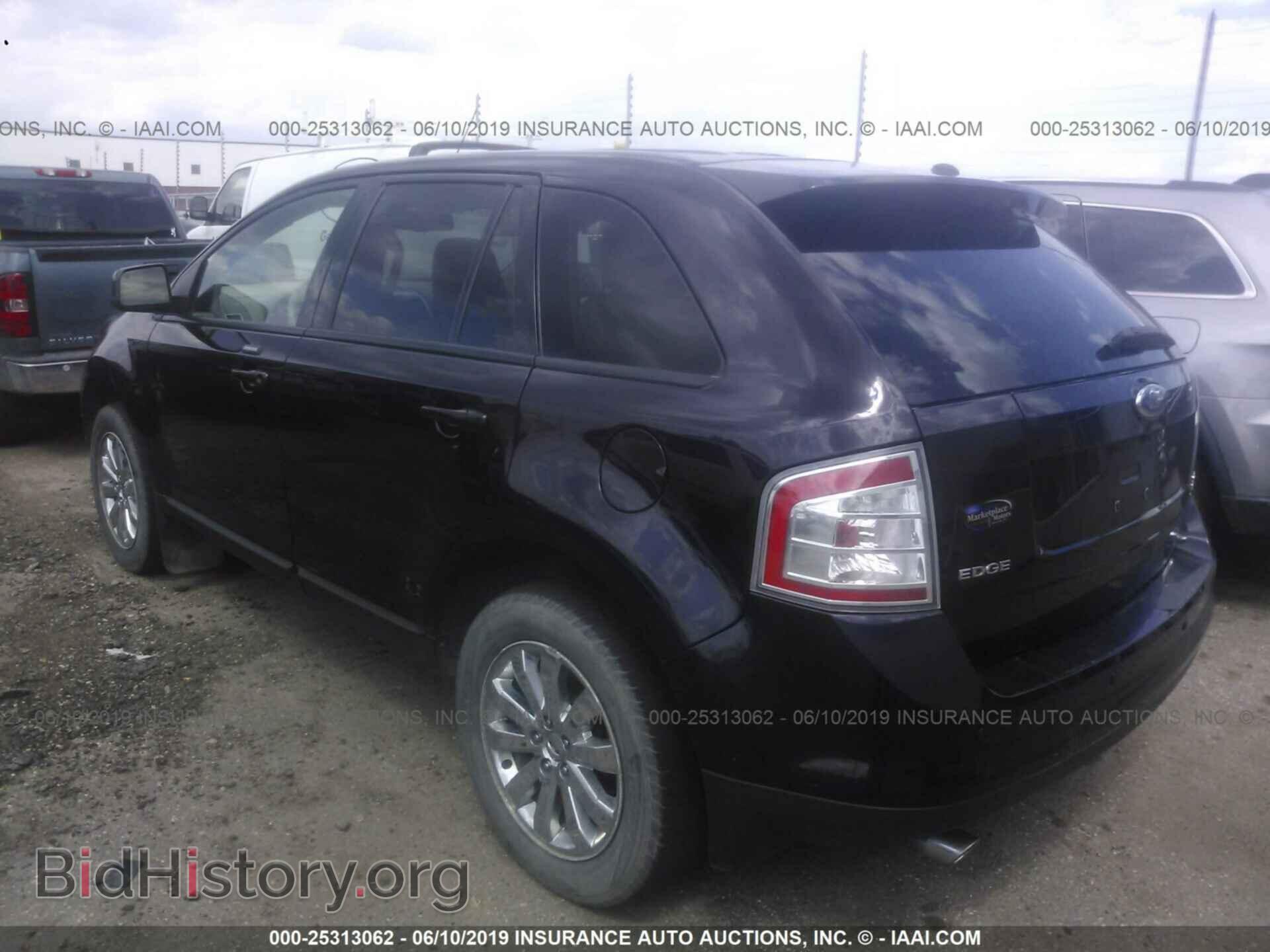 2007 FORD EDGE - VIN: 2FMDK49C07BA98788 - Фото 3
