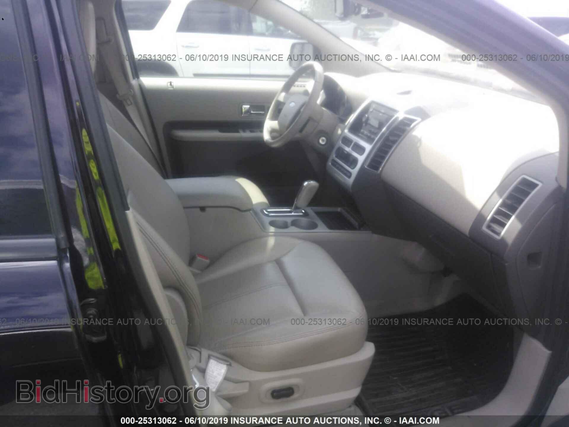 2007 FORD EDGE - VIN: 2FMDK49C07BA98788 - Фото 5