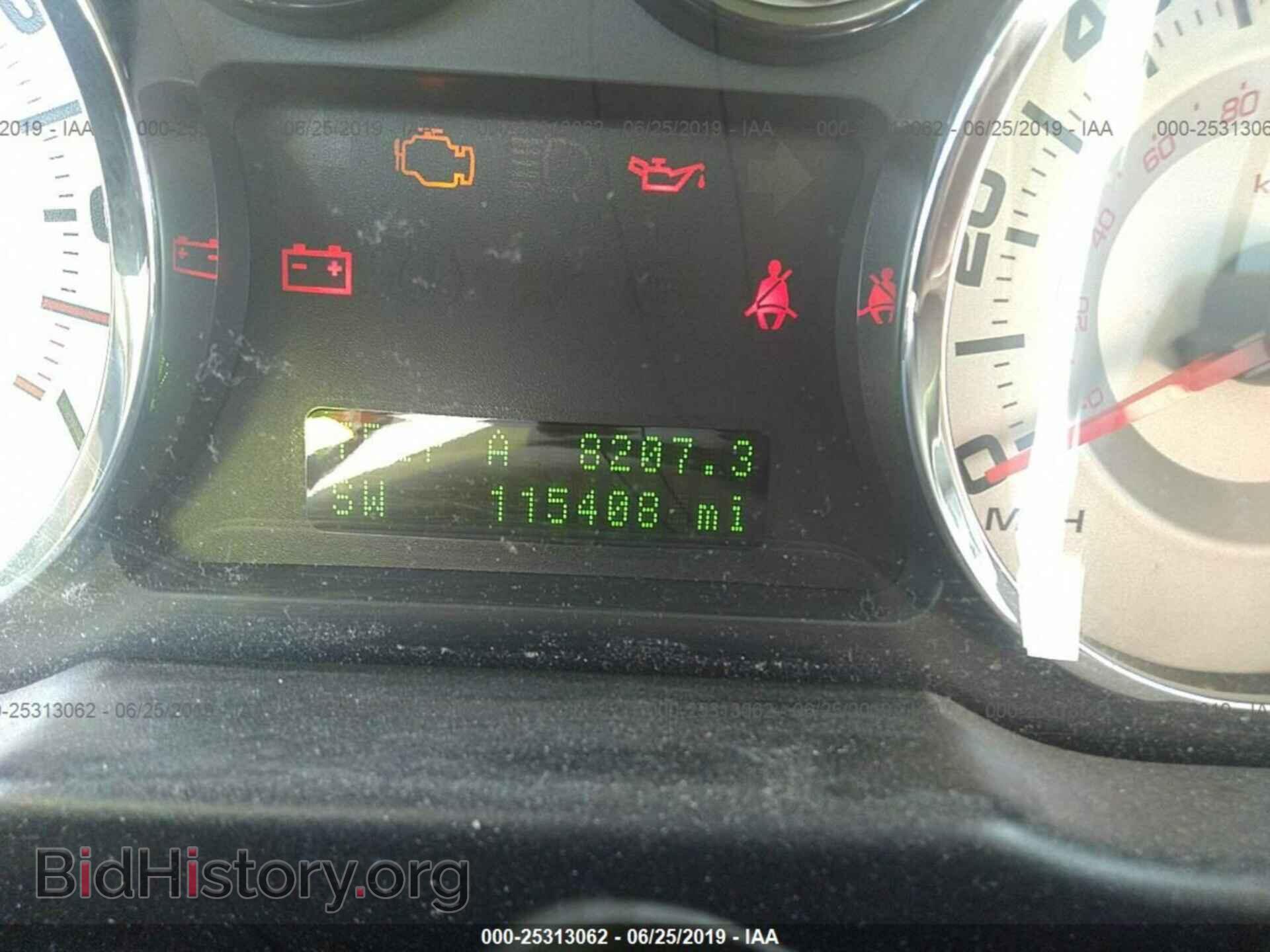 2007 FORD EDGE - VIN: 2FMDK49C07BA98788 - Фото 7