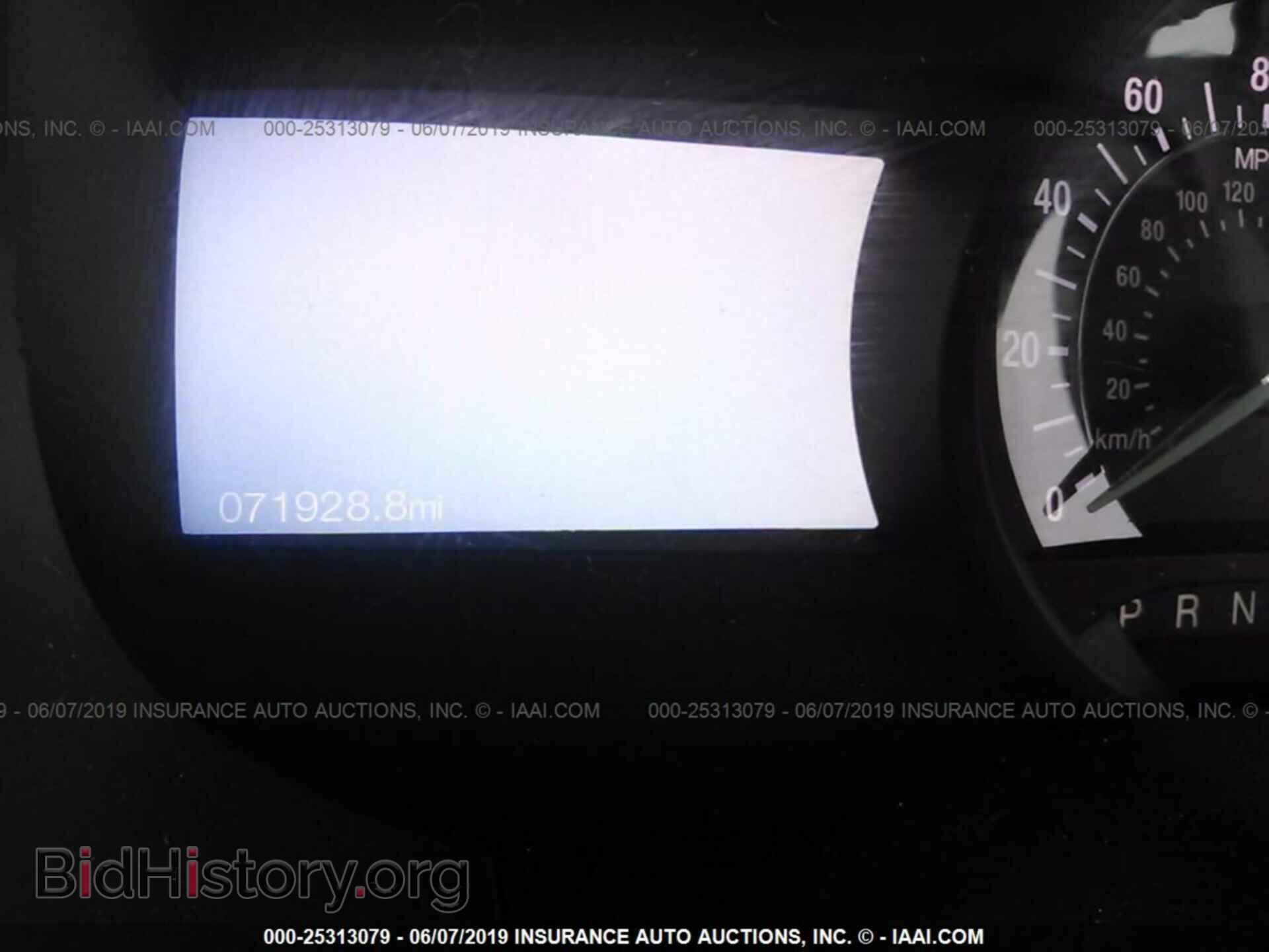2015 FORD EDGE - VIN: 2FMTK4K80FBB61310 - Фото 7