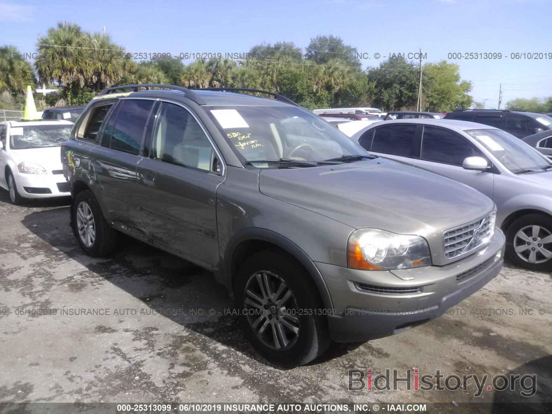 Photo YV4982CY6A1546999 - VOLVO XC90 2010