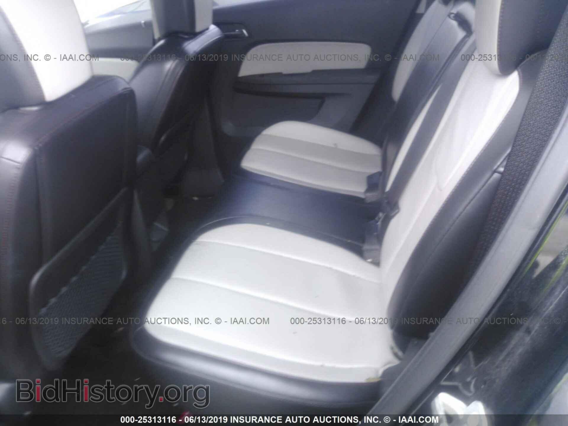 2010 GMC TERRAIN - VIN: 2CTALHEW5A6200585 - Photo 8