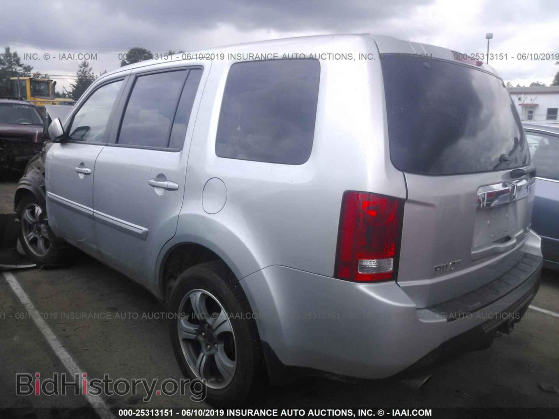2015 HONDA PILOT - VIN: 5FNYF4H31FB011090 - Фото 3