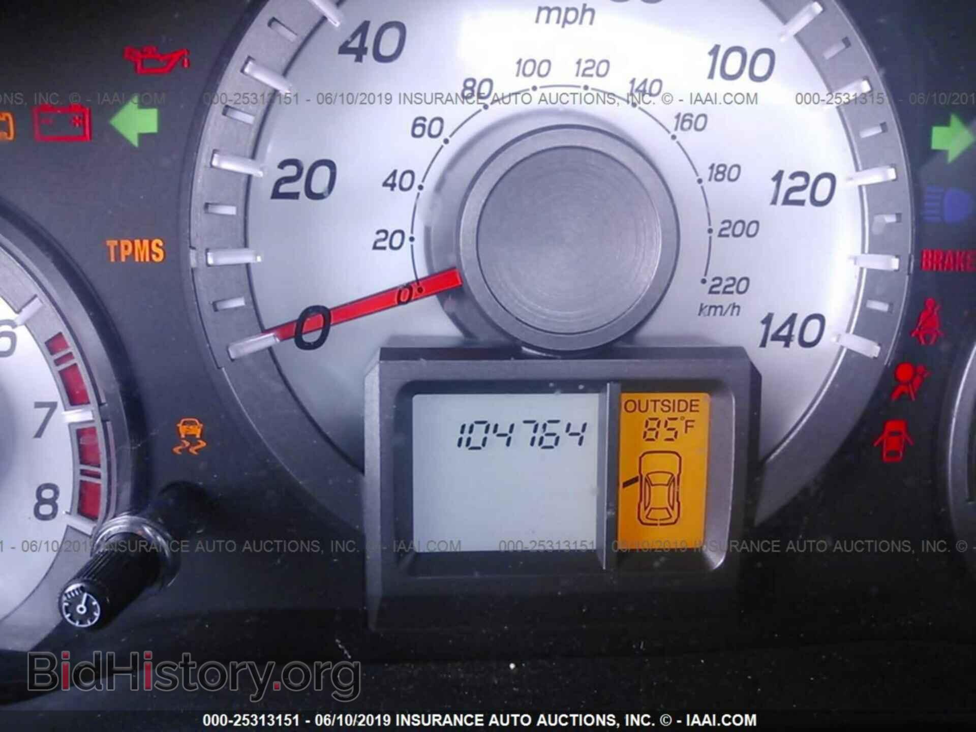 2015 HONDA PILOT - VIN: 5FNYF4H31FB011090 - Фото 7