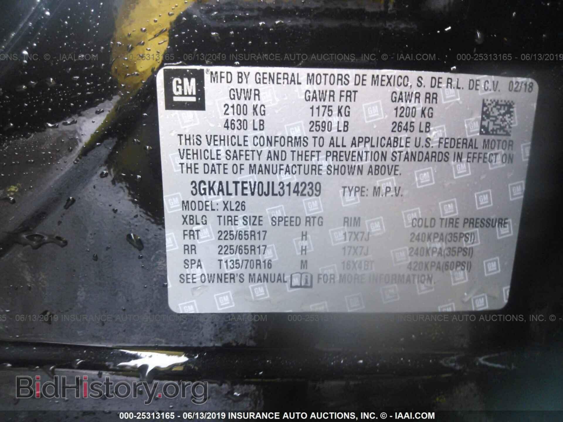 2018 GMC TERRAIN - VIN: 3GKALTEV0JL314239 - Фото 9