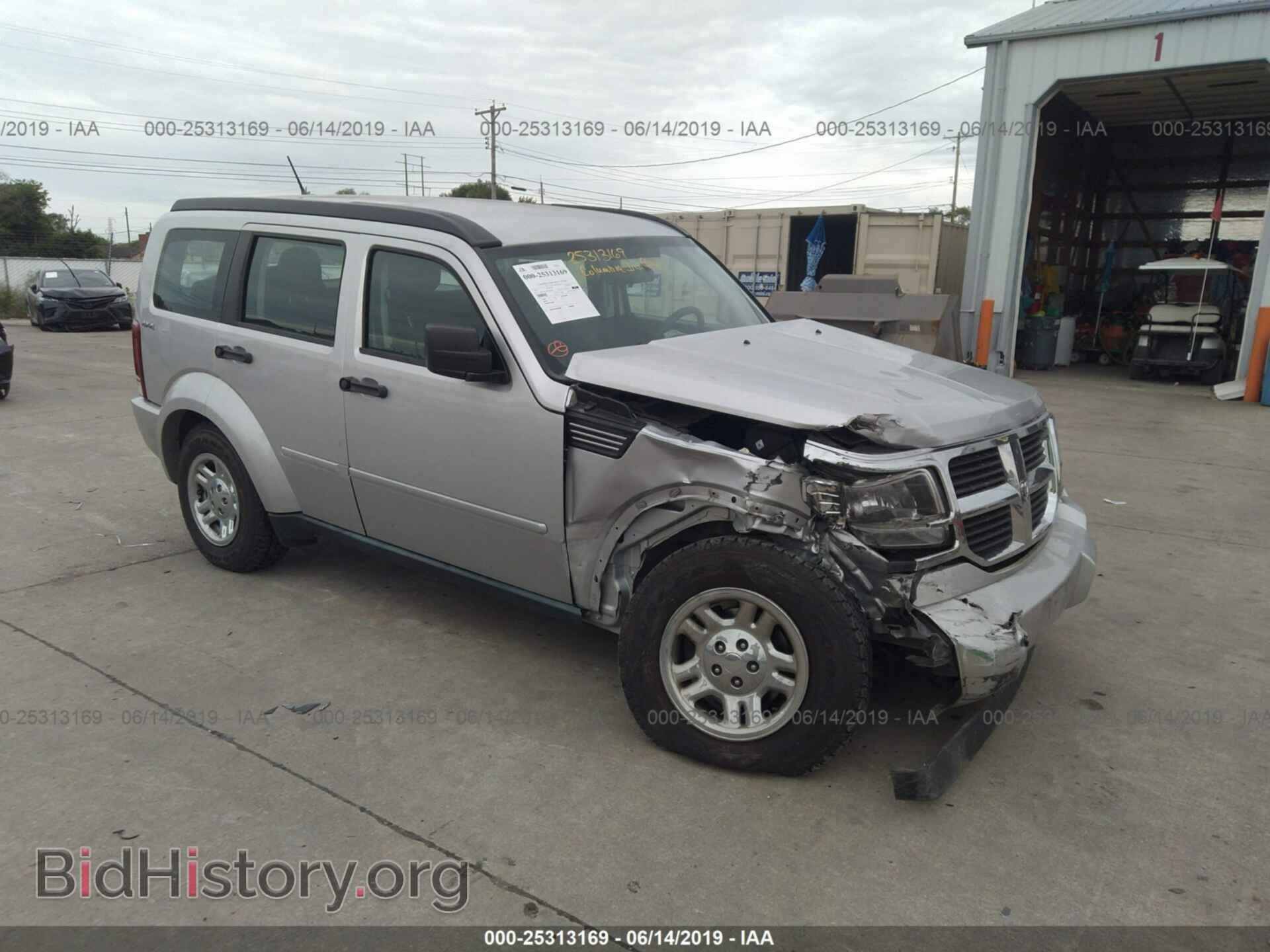 Фотография 1D4PU2GK8BW586861 - DODGE NITRO 2011