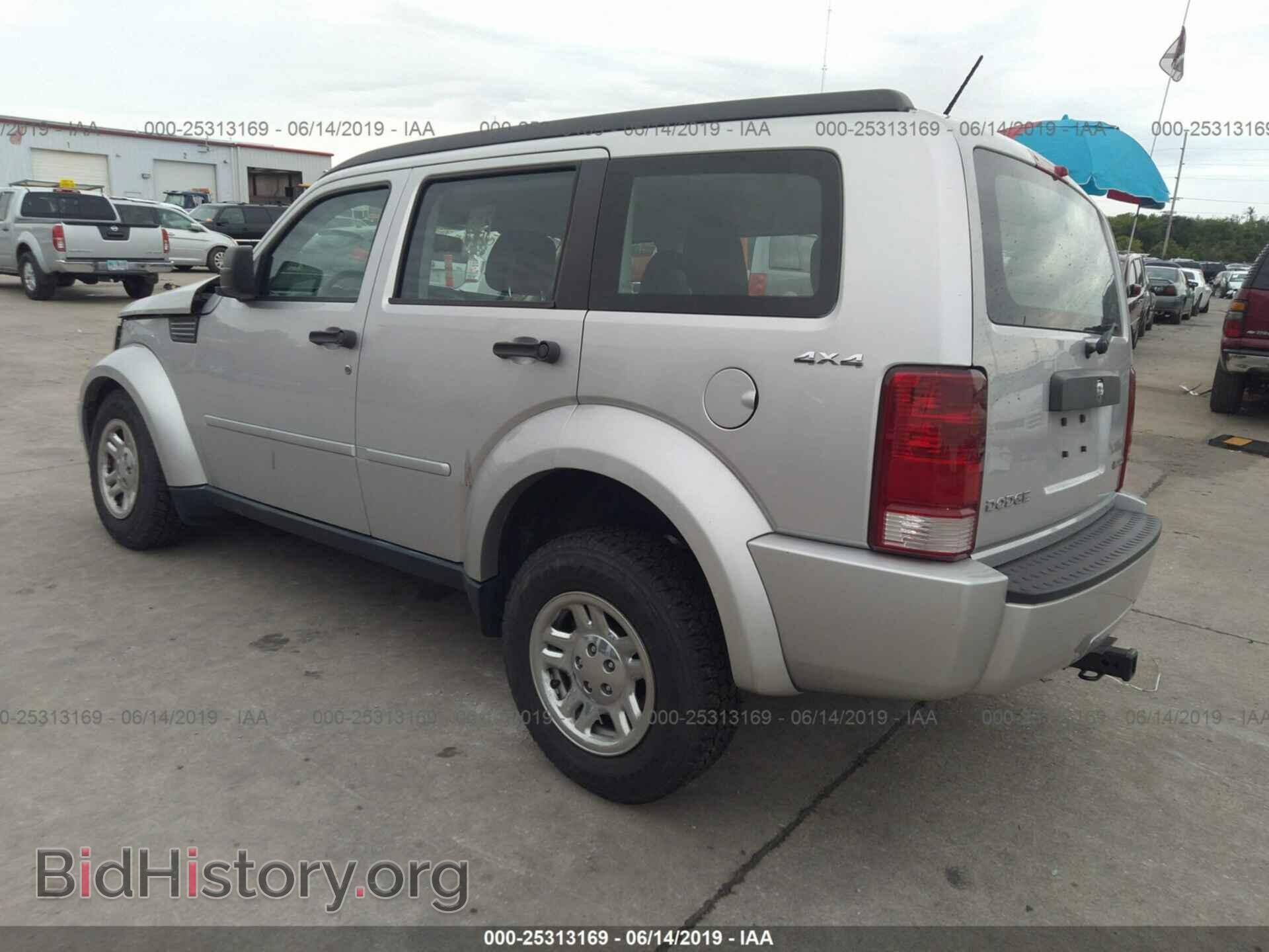 2011 DODGE NITRO - VIN: 1D4PU2GK8BW586861 - Photo 3