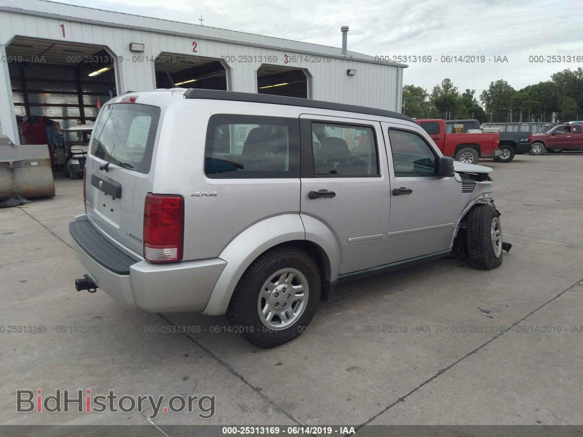 2011 DODGE NITRO - VIN: 1D4PU2GK8BW586861 - Photo 4