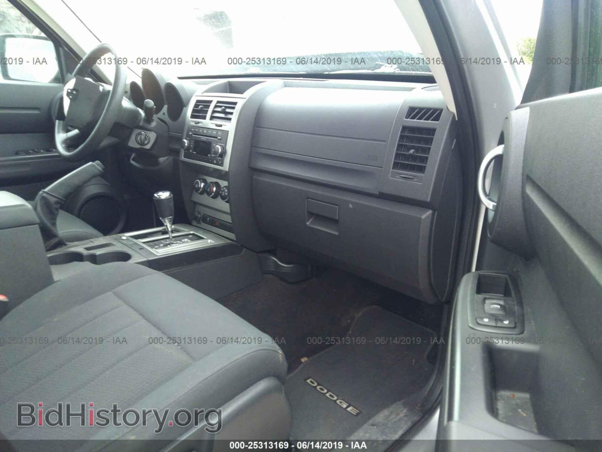 2011 DODGE NITRO - VIN: 1D4PU2GK8BW586861 - Photo 5