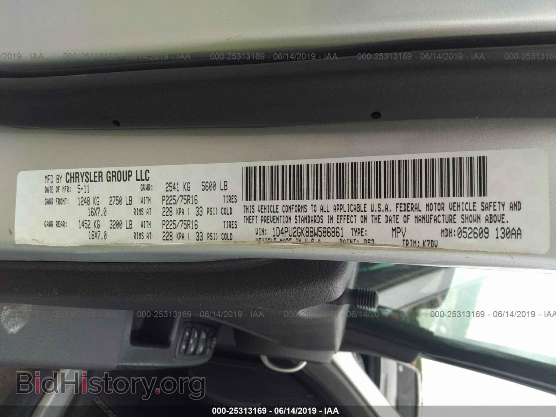 2011 DODGE NITRO - VIN: 1D4PU2GK8BW586861 - Photo 9