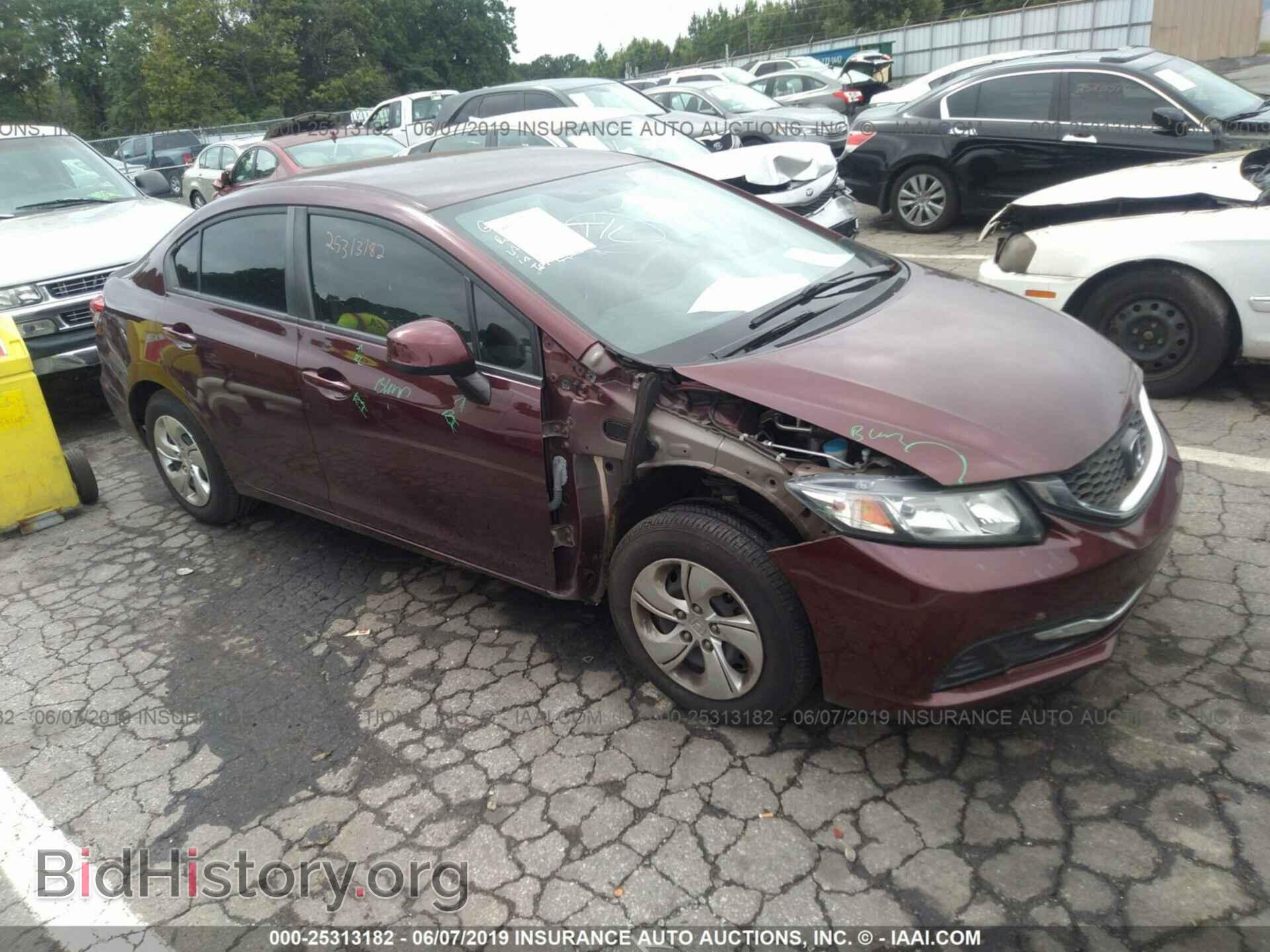 Photo 19XFB2F57DE006345 - HONDA CIVIC 2013