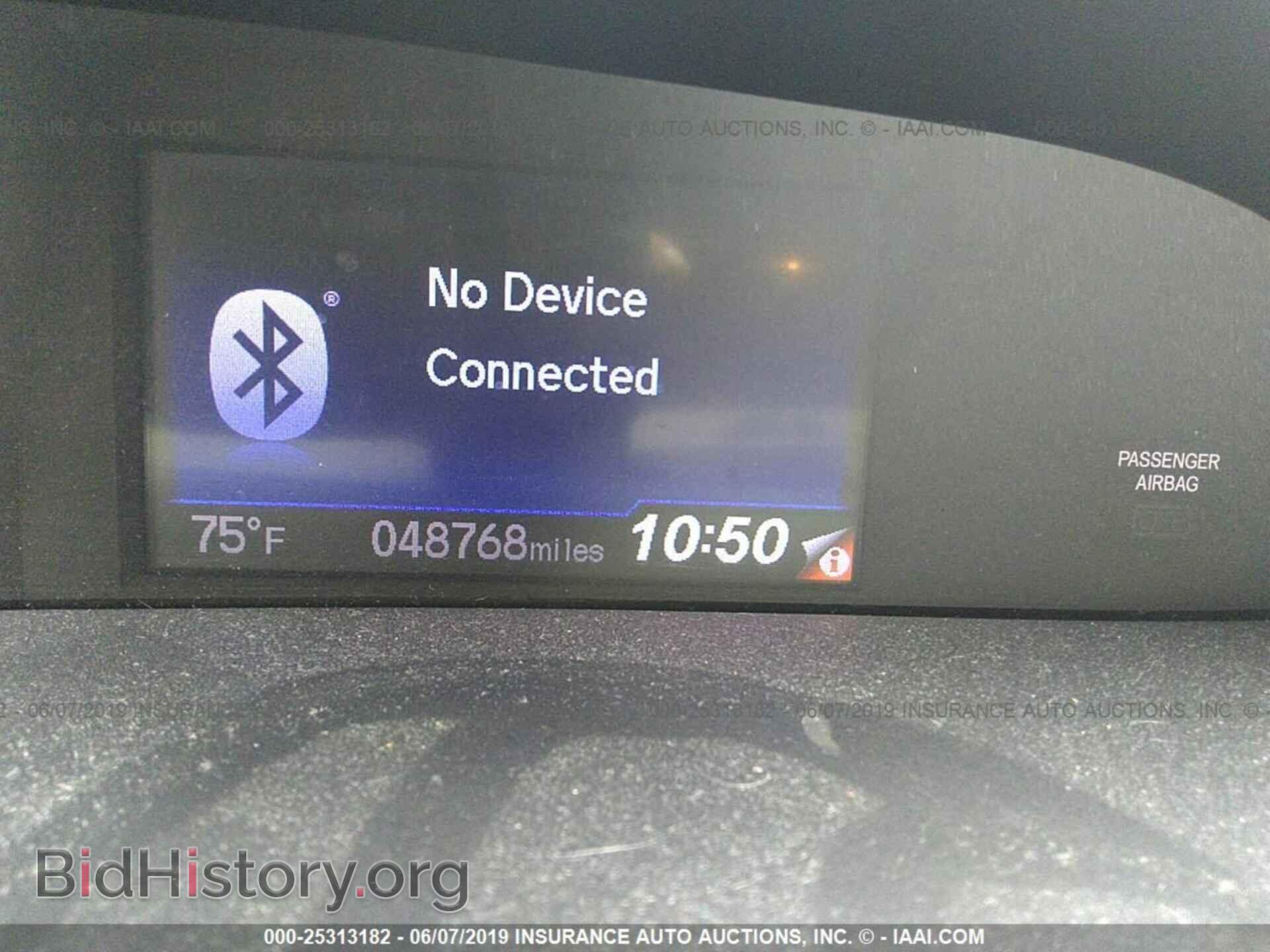 2013 HONDA CIVIC - VIN: 19XFB2F57DE006345 - Фото 7