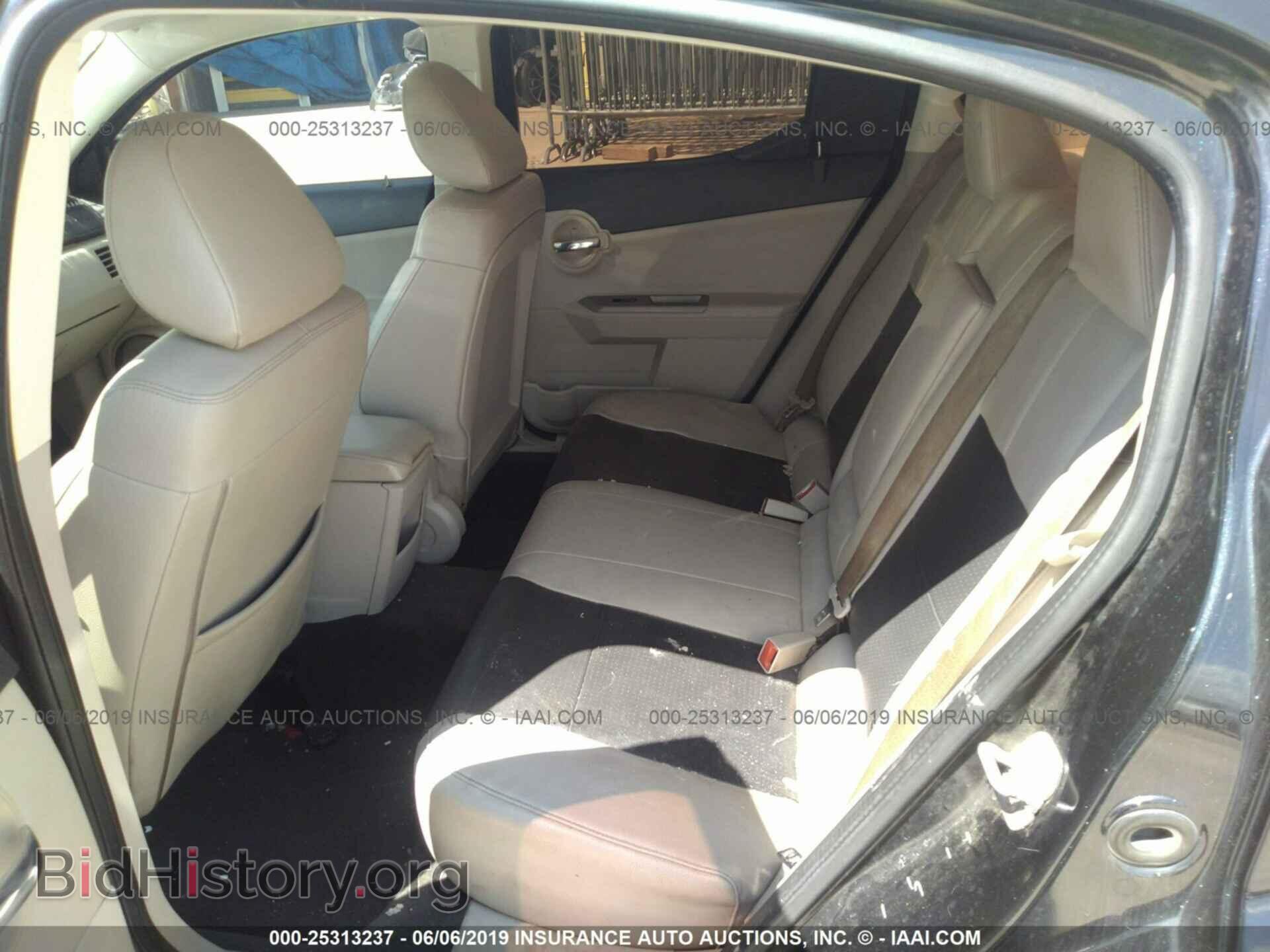 2009 DODGE AVENGER - VIN: 1B3LC56B09N555400 - Photo 8