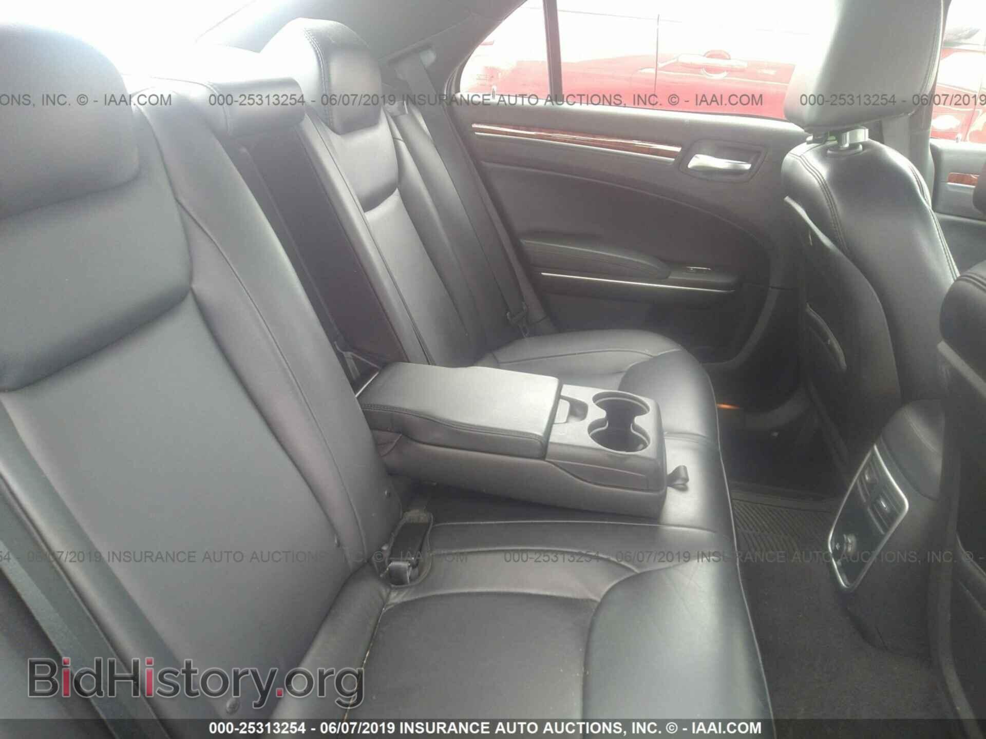 2014 CHRYSLER 300 - VIN: 2C3CCAAG2EH378656 - Photo 8
