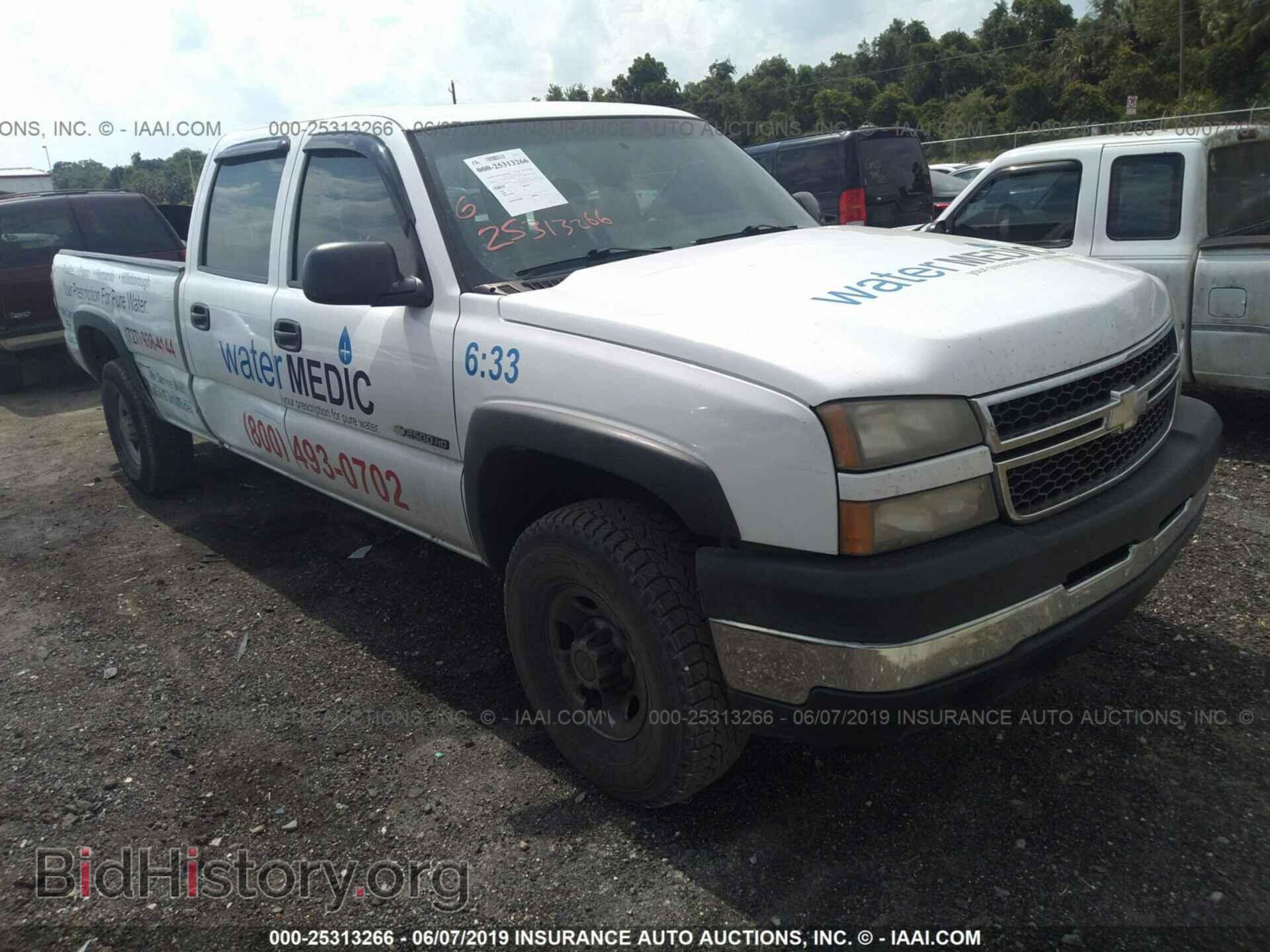 Photo 1GCHC23U56F197869 - CHEVROLET SILVERADO 2006