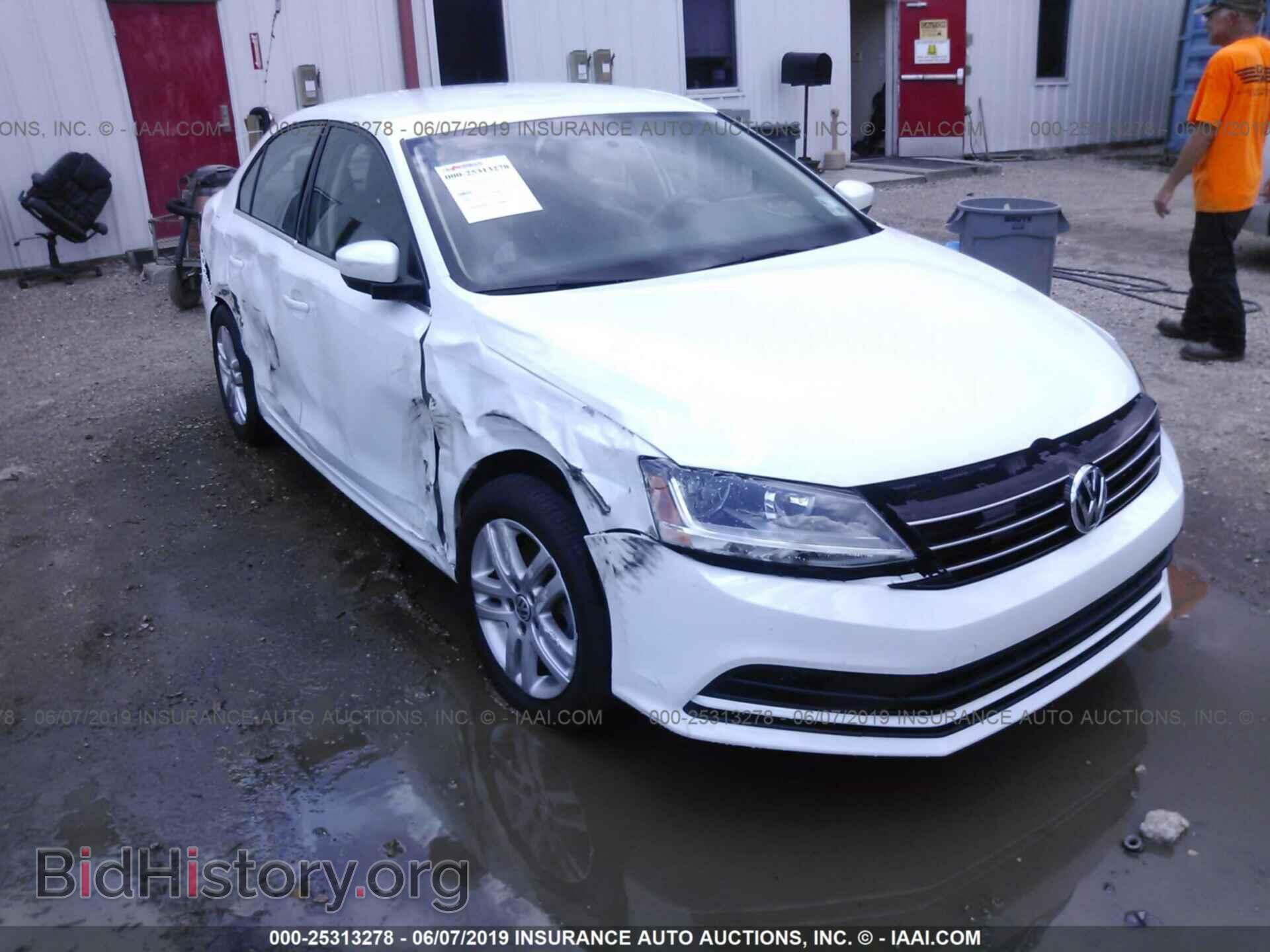 Фотография 3VW2B7AJ9HM222206 - VOLKSWAGEN JETTA 2017