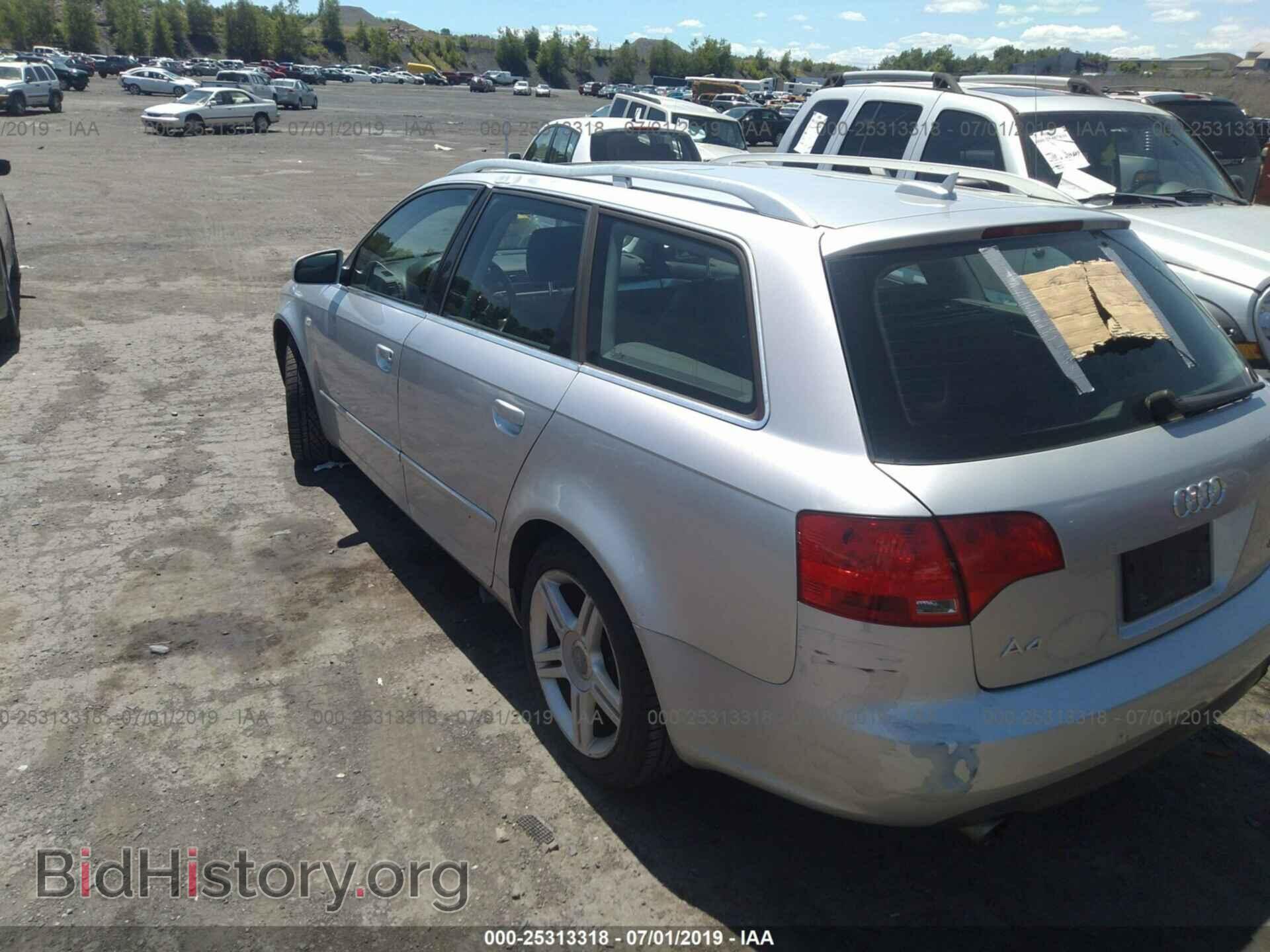 2006 AUDI A4 - VIN: WAUKF78E86A292691 - Фото 3