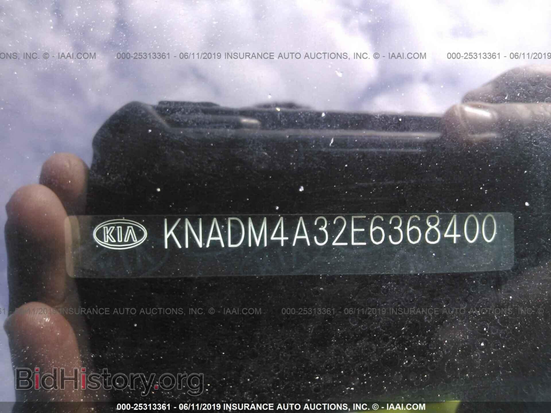 2014 KIA RIO - VIN: KNADM4A32E6368400 - Фото 9