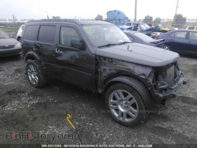 2011 Dodge NITRO Heat, серый — VIN 1D4PU4GK9BW565934, IAAI