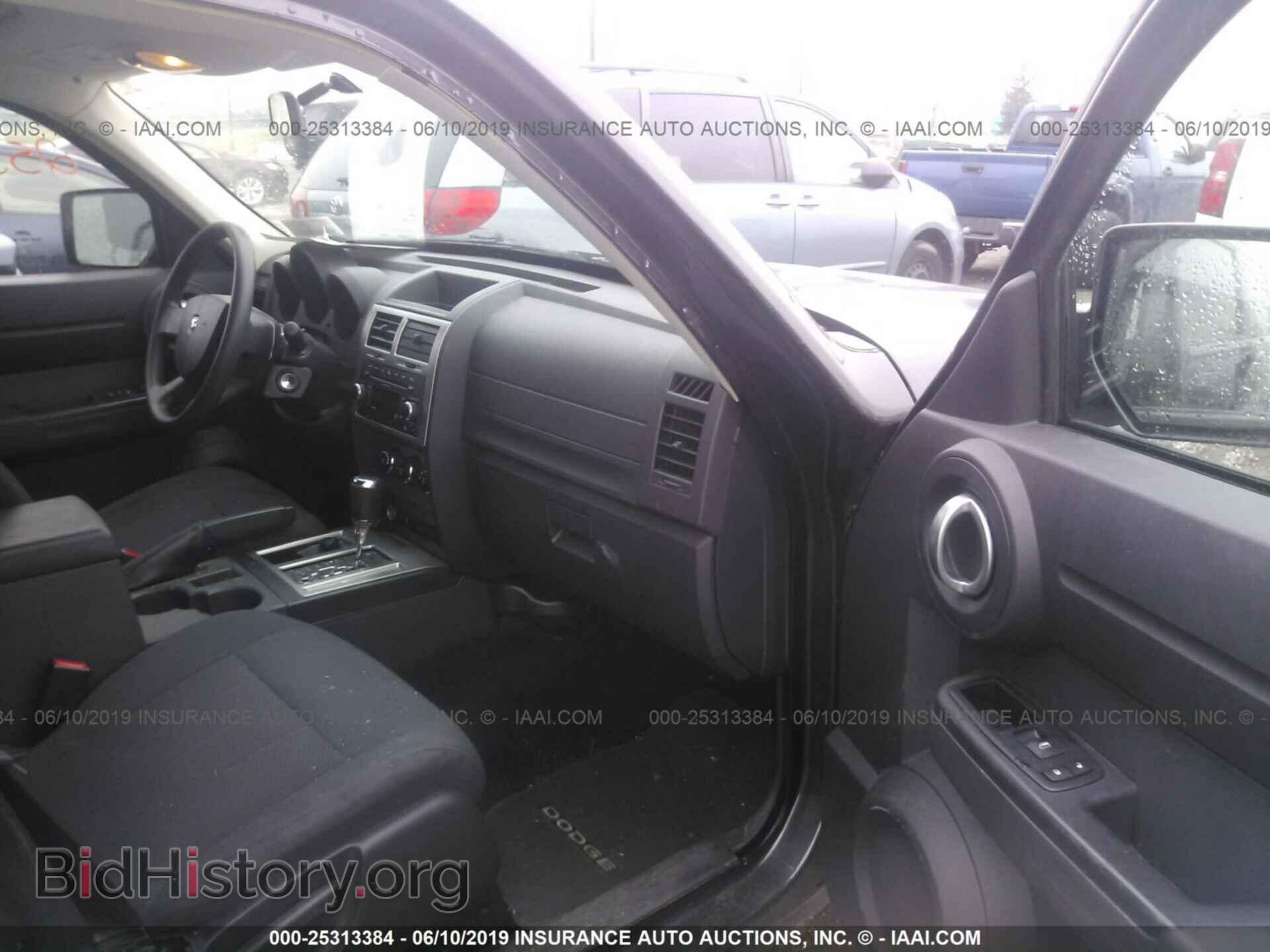 2011 DODGE NITRO - VIN: 1D4PU4GK9BW565934 - Фото 5