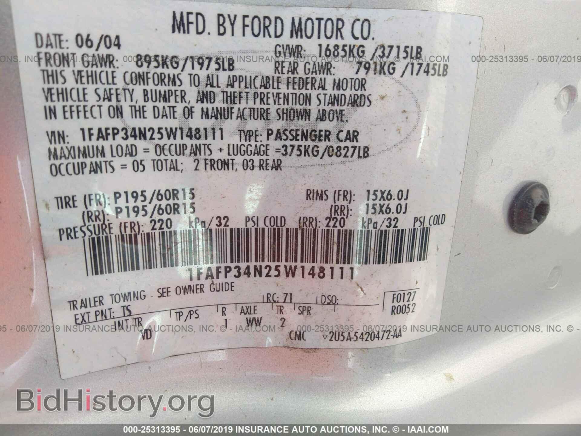 2005 FORD FOCUS - VIN: 1FAFP34N25W148111 - Фото 9