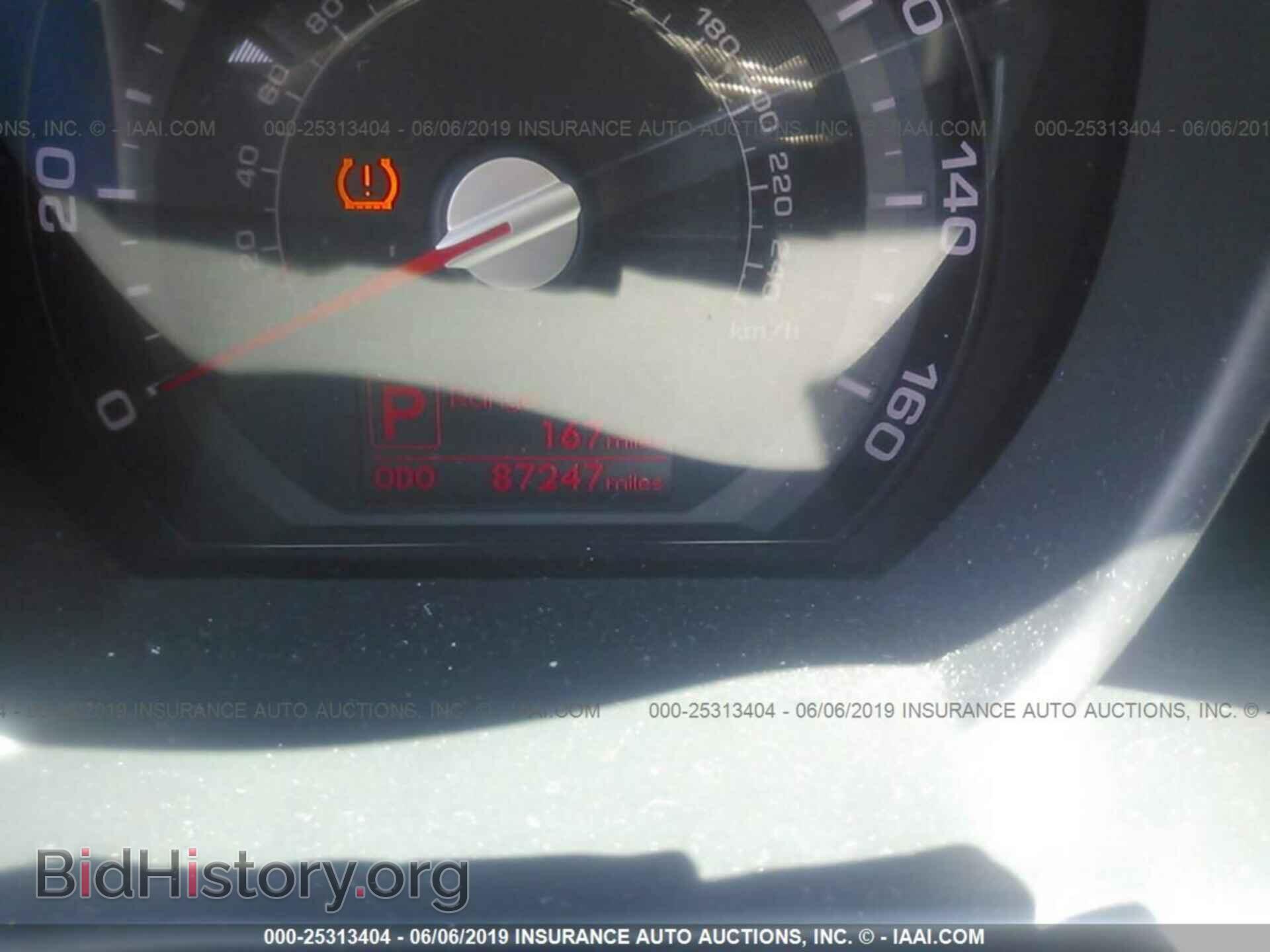 2013 KIA SPORTAGE - VIN: KNDPBCA28D7403554 - Фото 7