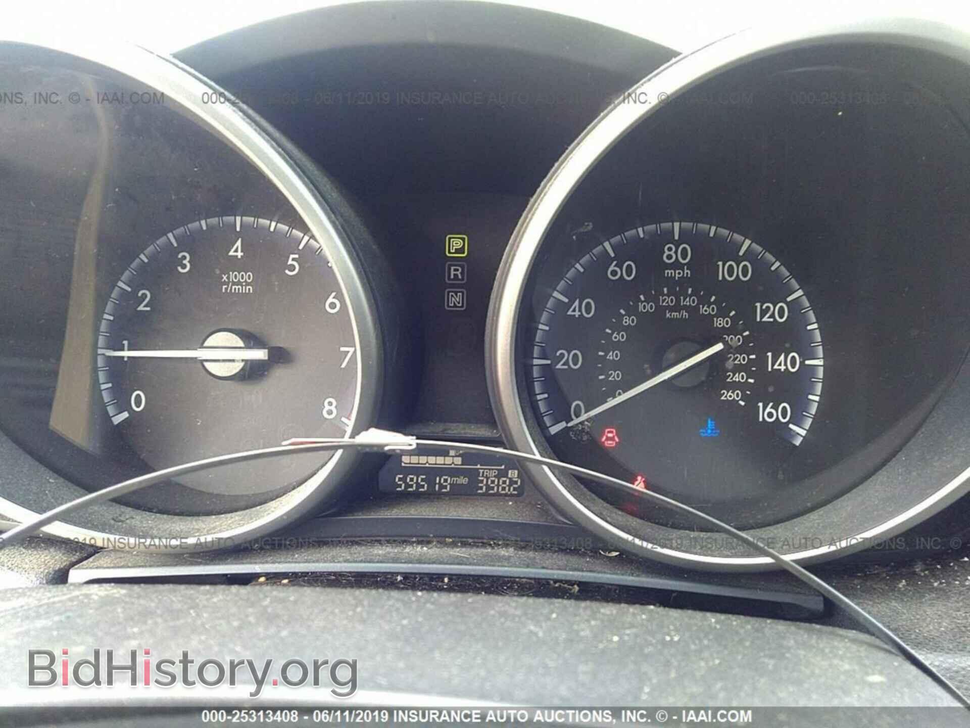 2012 MAZDA 3 - VIN: JM1BL1UG4C1520911 - Photo 7