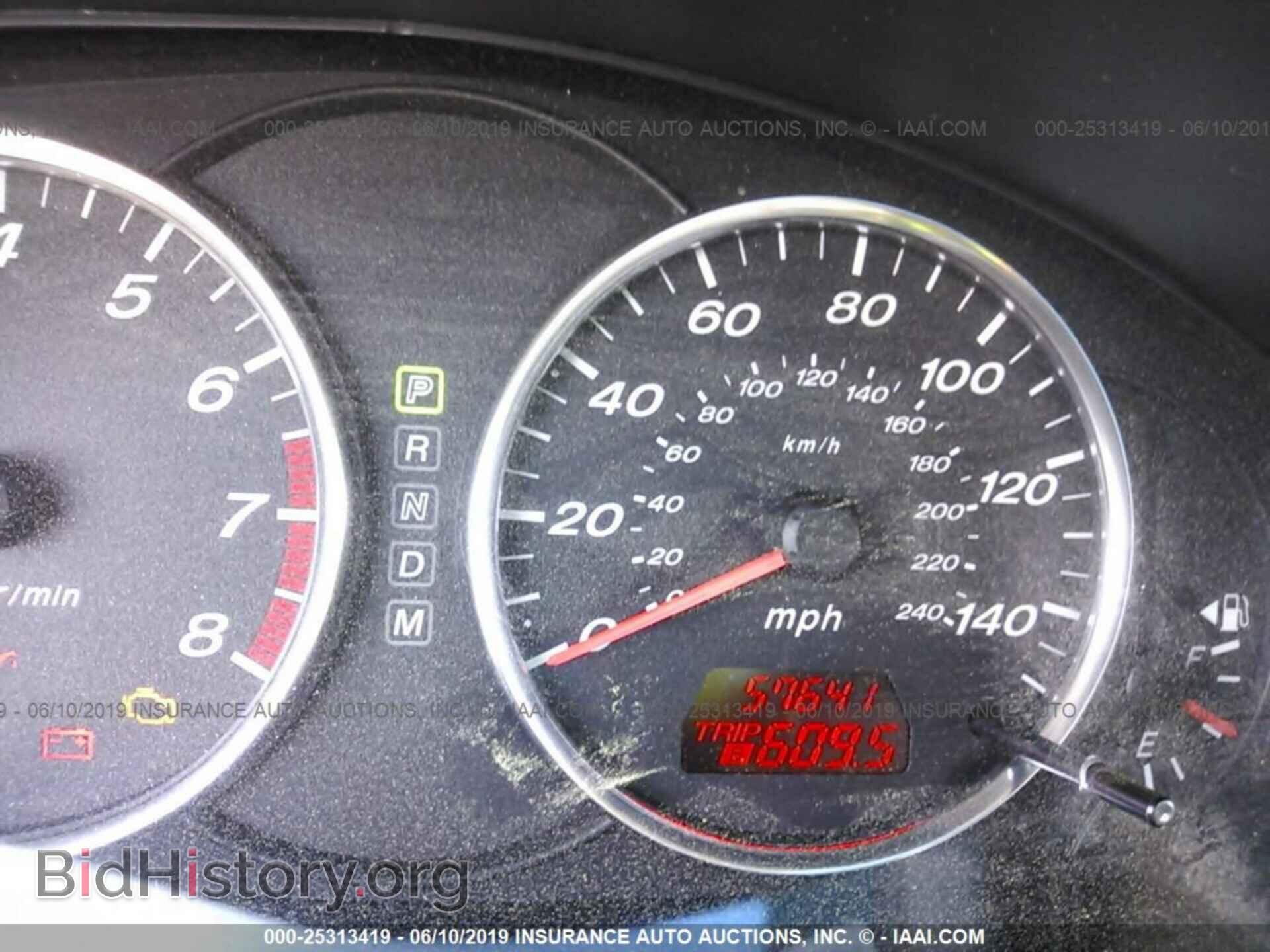 2007 MAZDA 6 - VIN: 1YVHP80C975M41284 - Фото 7