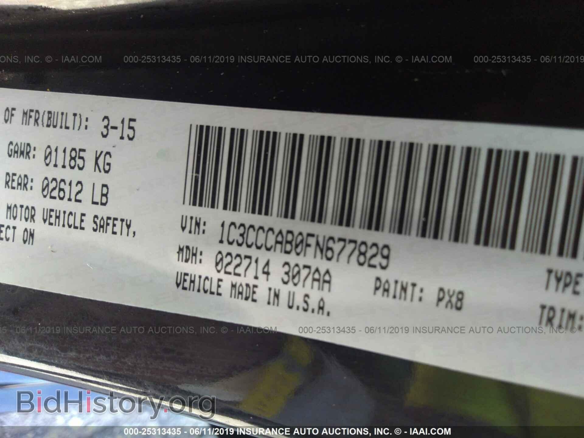2015 CHRYSLER 200 - VIN: 1C3CCCAB0FN677829 - Photo 9