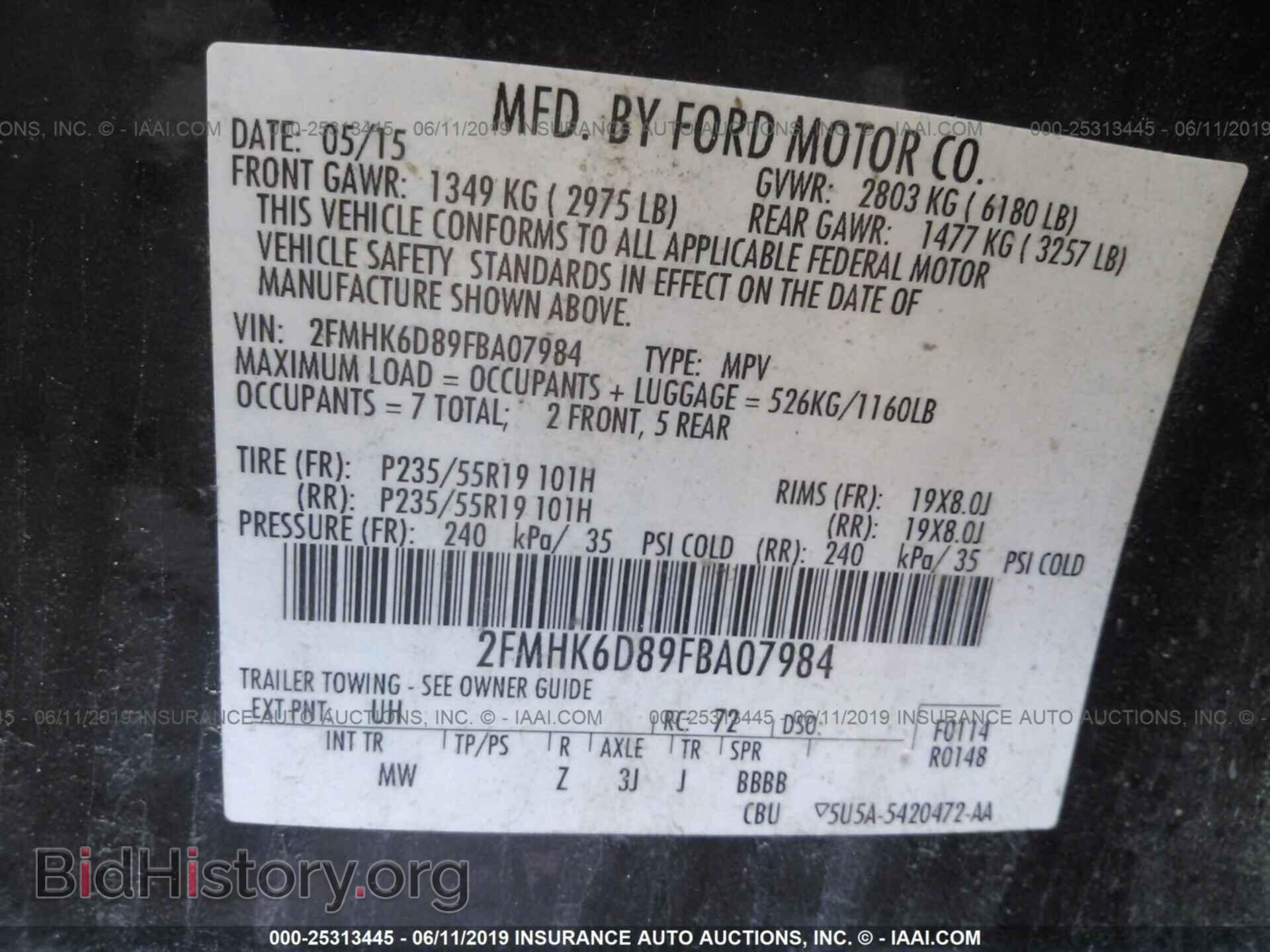 2015 FORD FLEX - VIN: 2FMHK6D89FBA07984 - Photo 9