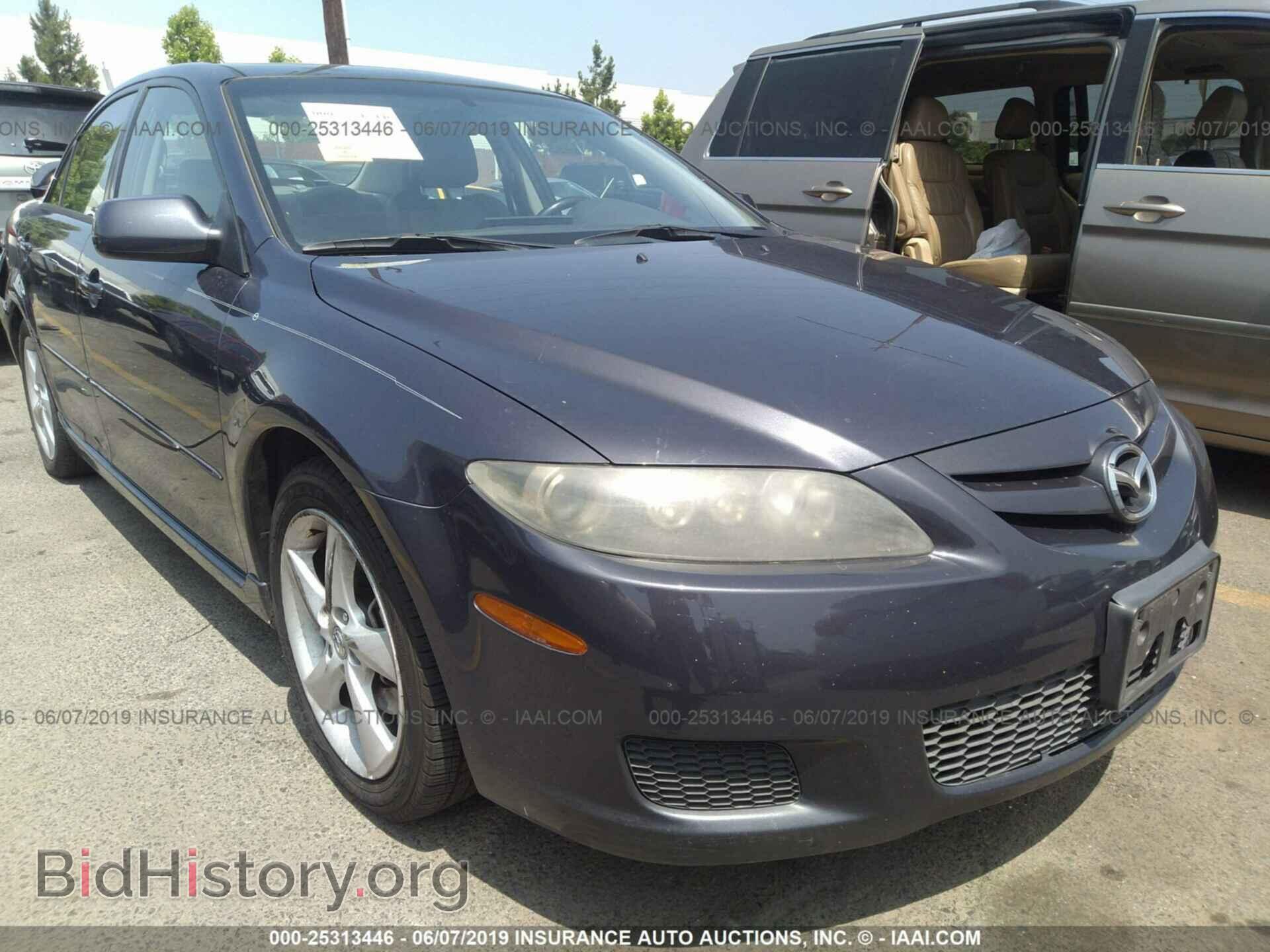 Фотография 1YVHP80D575M10932 - MAZDA 6 2007