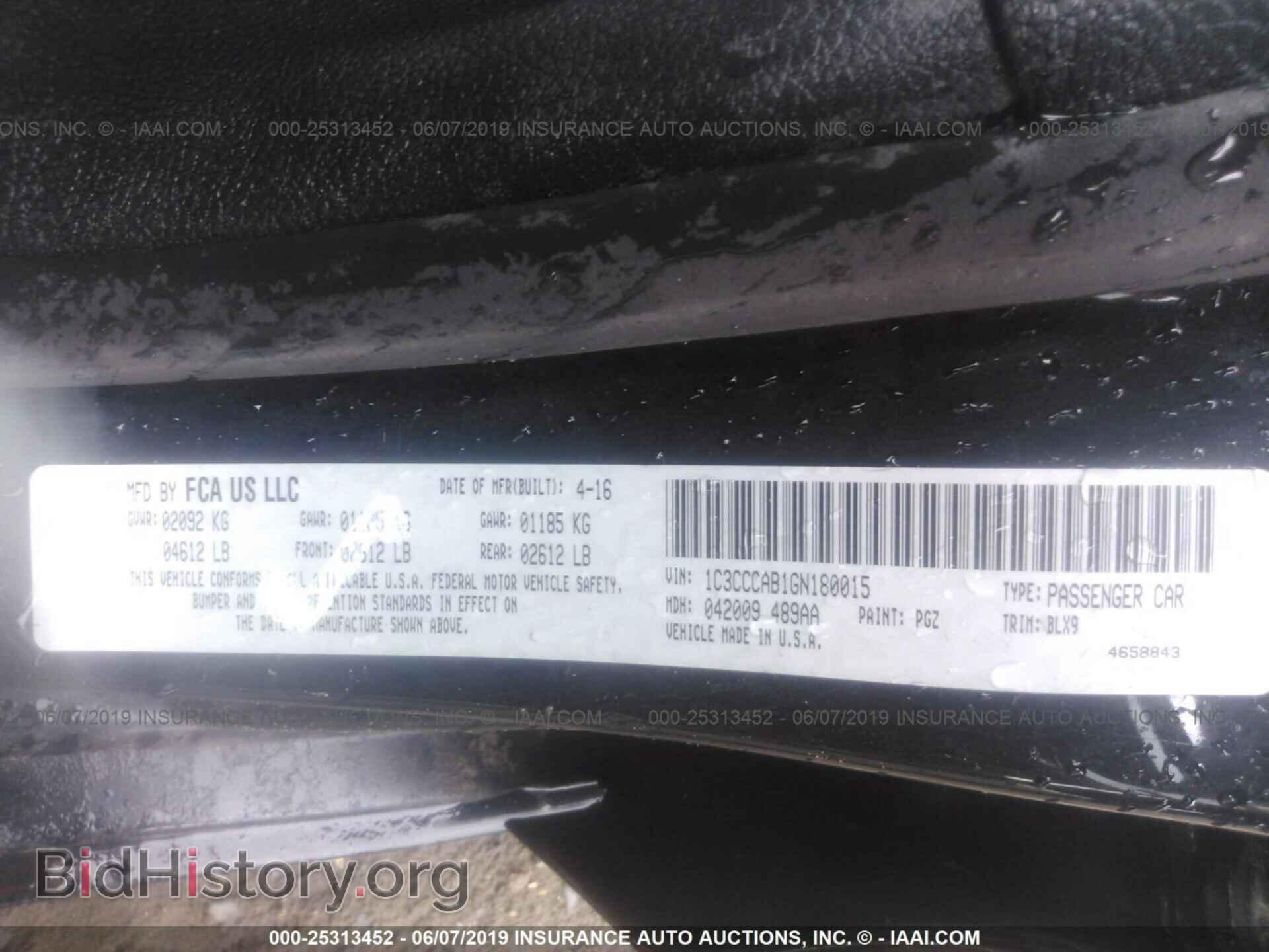 2016 CHRYSLER 200 - VIN: 1C3CCCAB1GN180015 - Фото 9