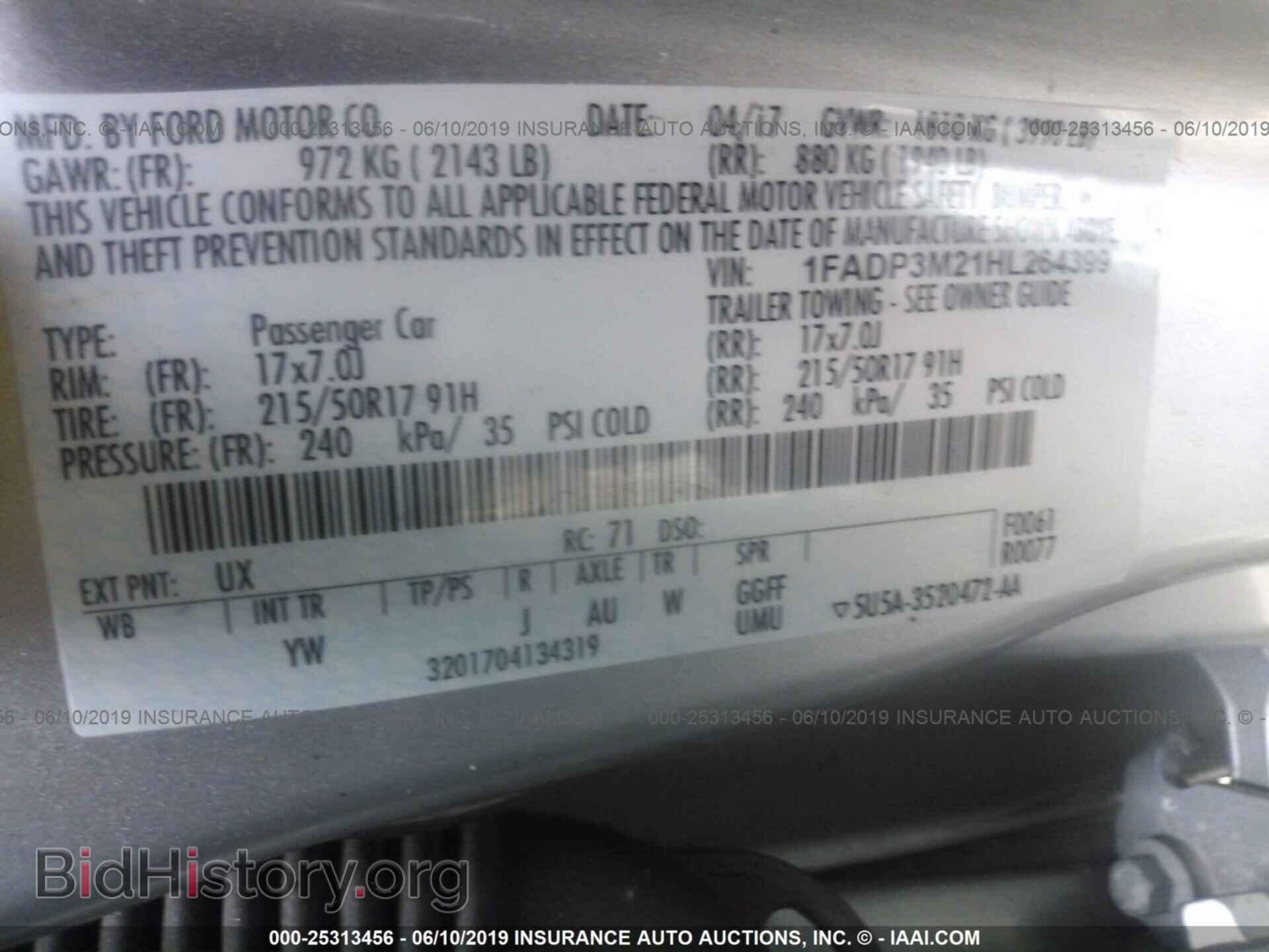 2017 FORD FOCUS - VIN: 1FADP3M21HL264399 - Фото 9