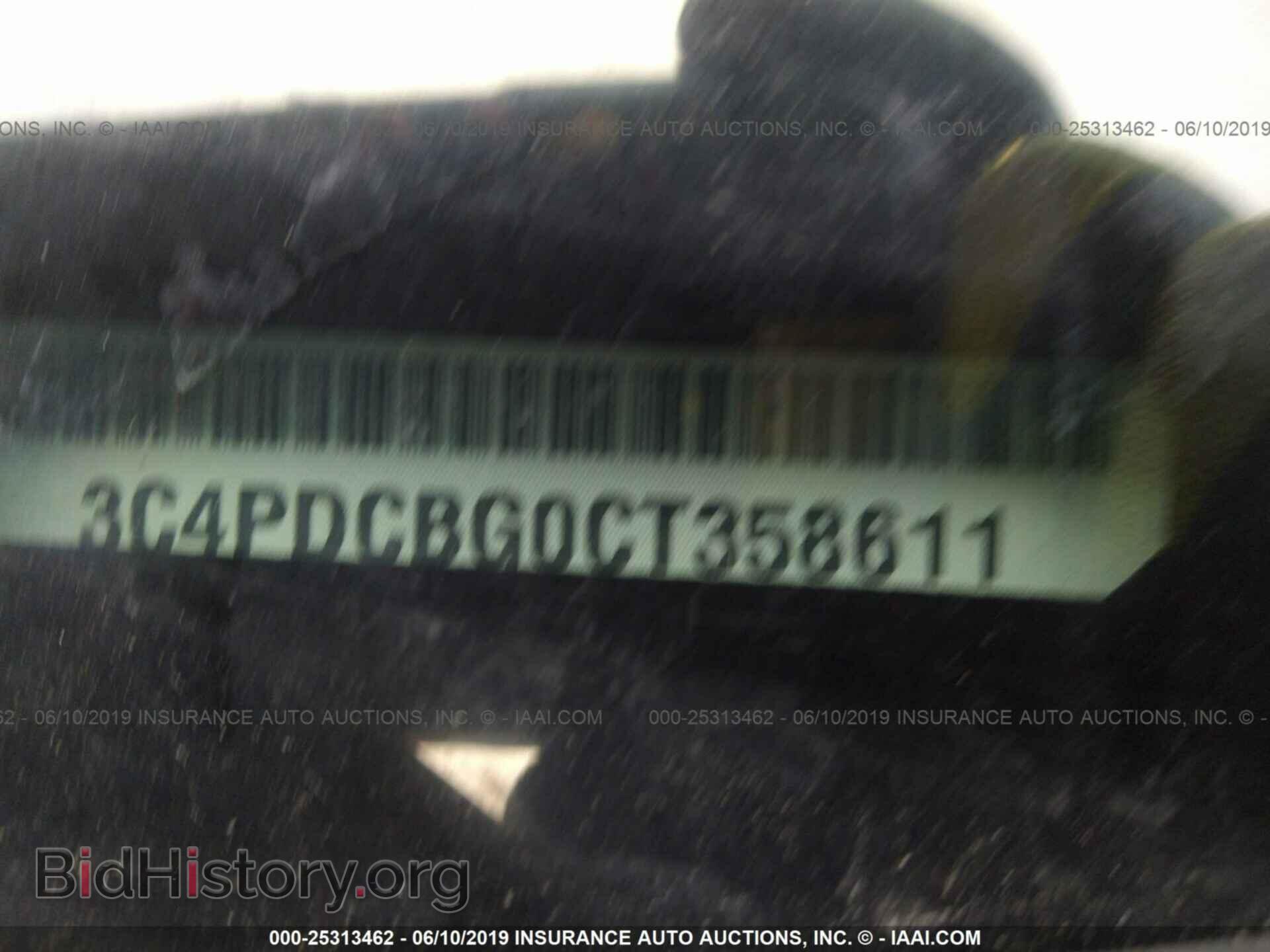 2012 DODGE JOURNEY - VIN: 3C4PDCBG0CT358611 - Фото 9