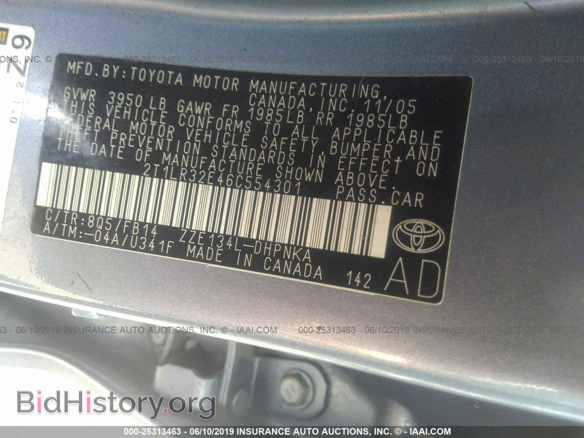 2006 TOYOTA COROLLA MATRIX - VIN: 2T1LR32E46C554301 - Фото 9