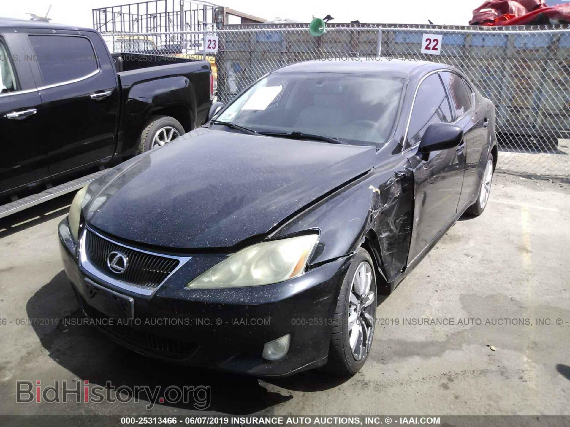 2006 LEXUS IS - VIN: JTHCK262962000439 - Фото 2
